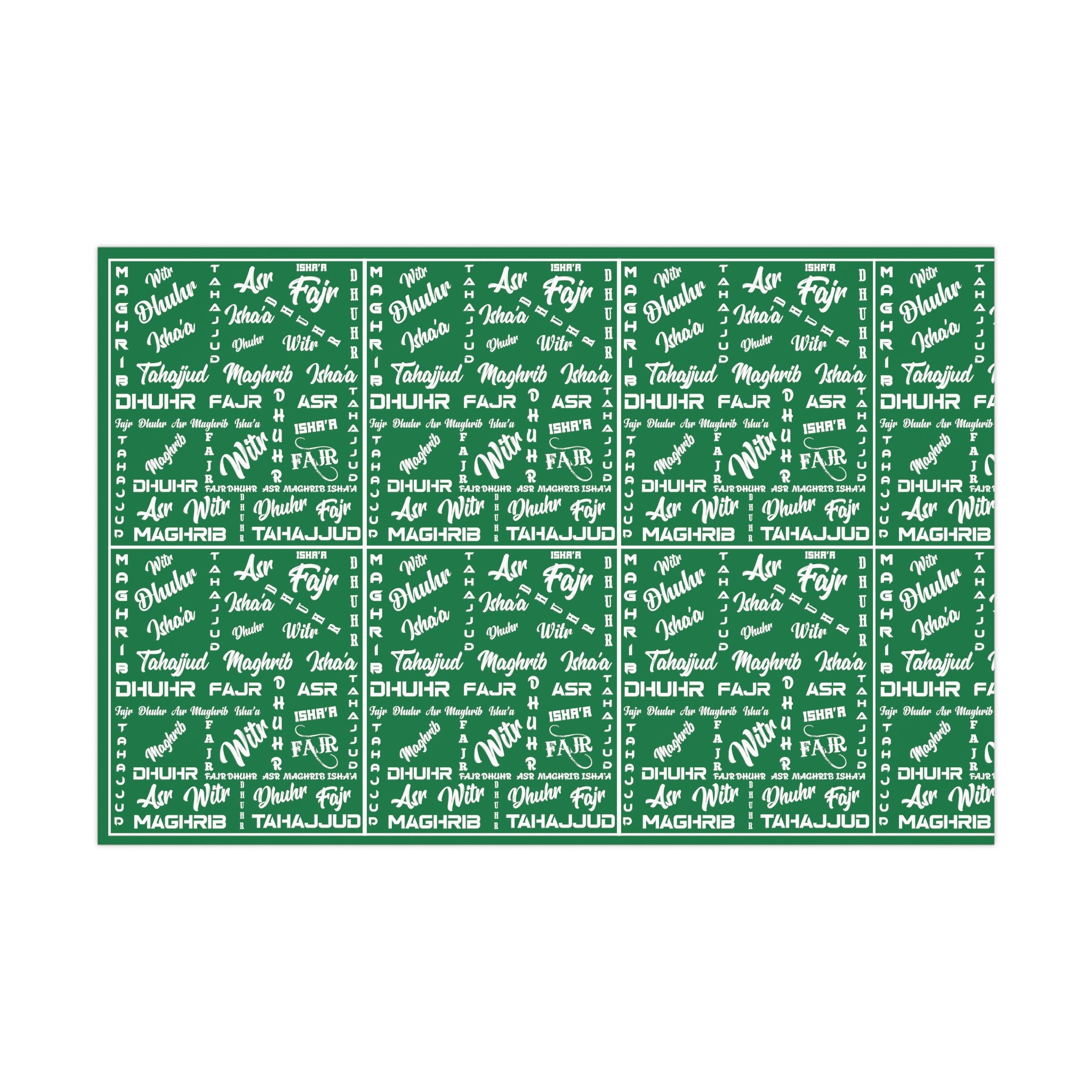 Islamic Gift Wrap Paper (Prayer Names)