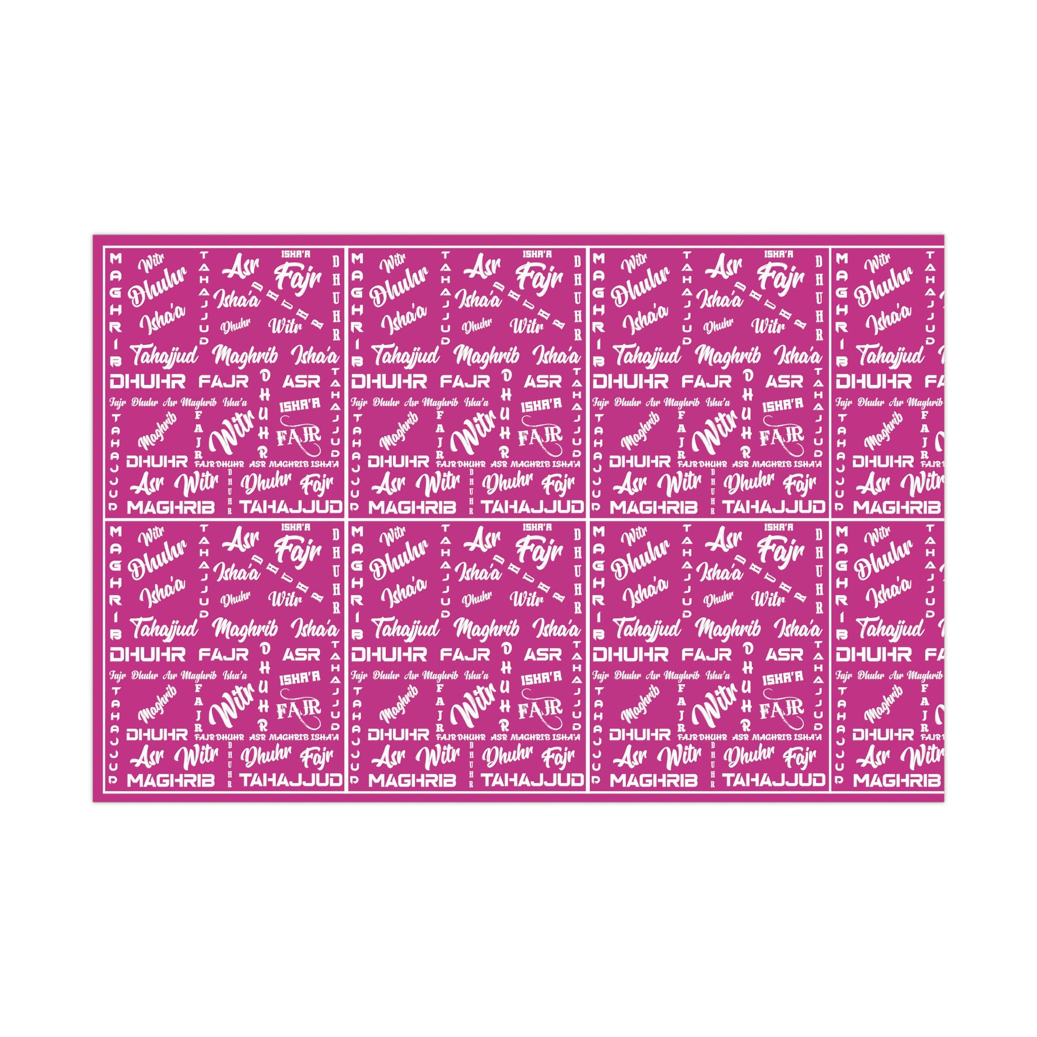 Islamic Gift Wrap Paper (Prayer Names)