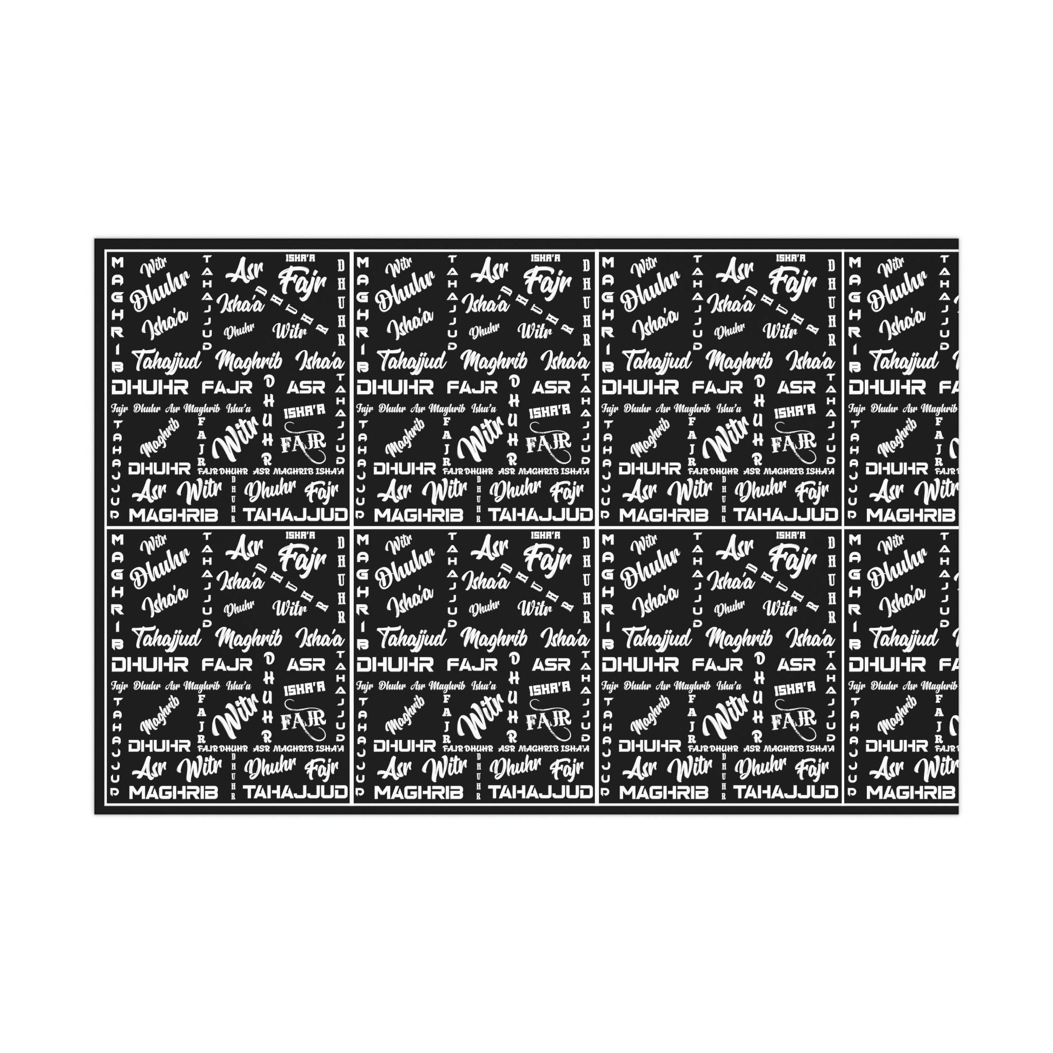 Islamic Gift Wrap Paper (Prayer Names)