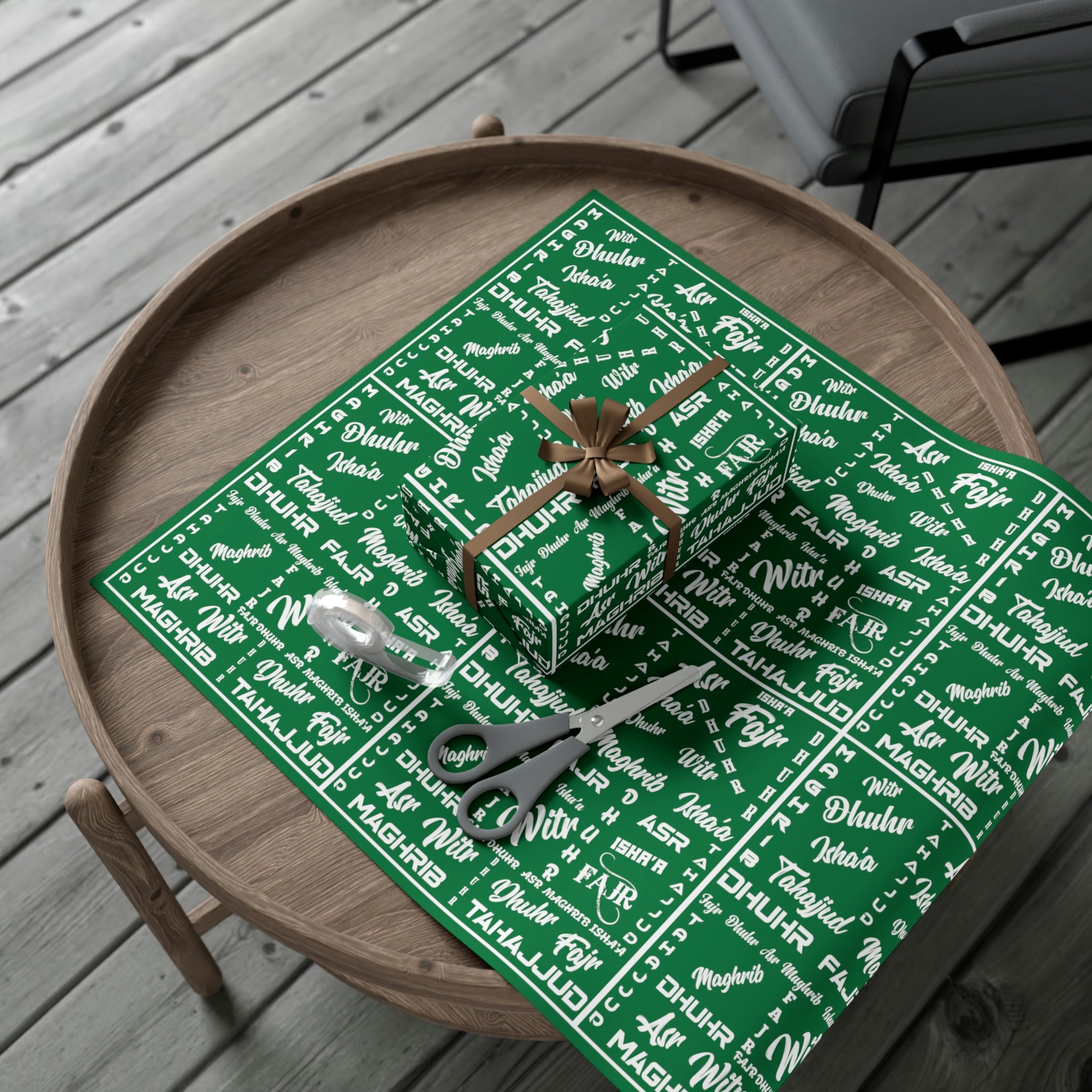 Islamic Gift Wrap Paper (Prayer Names)