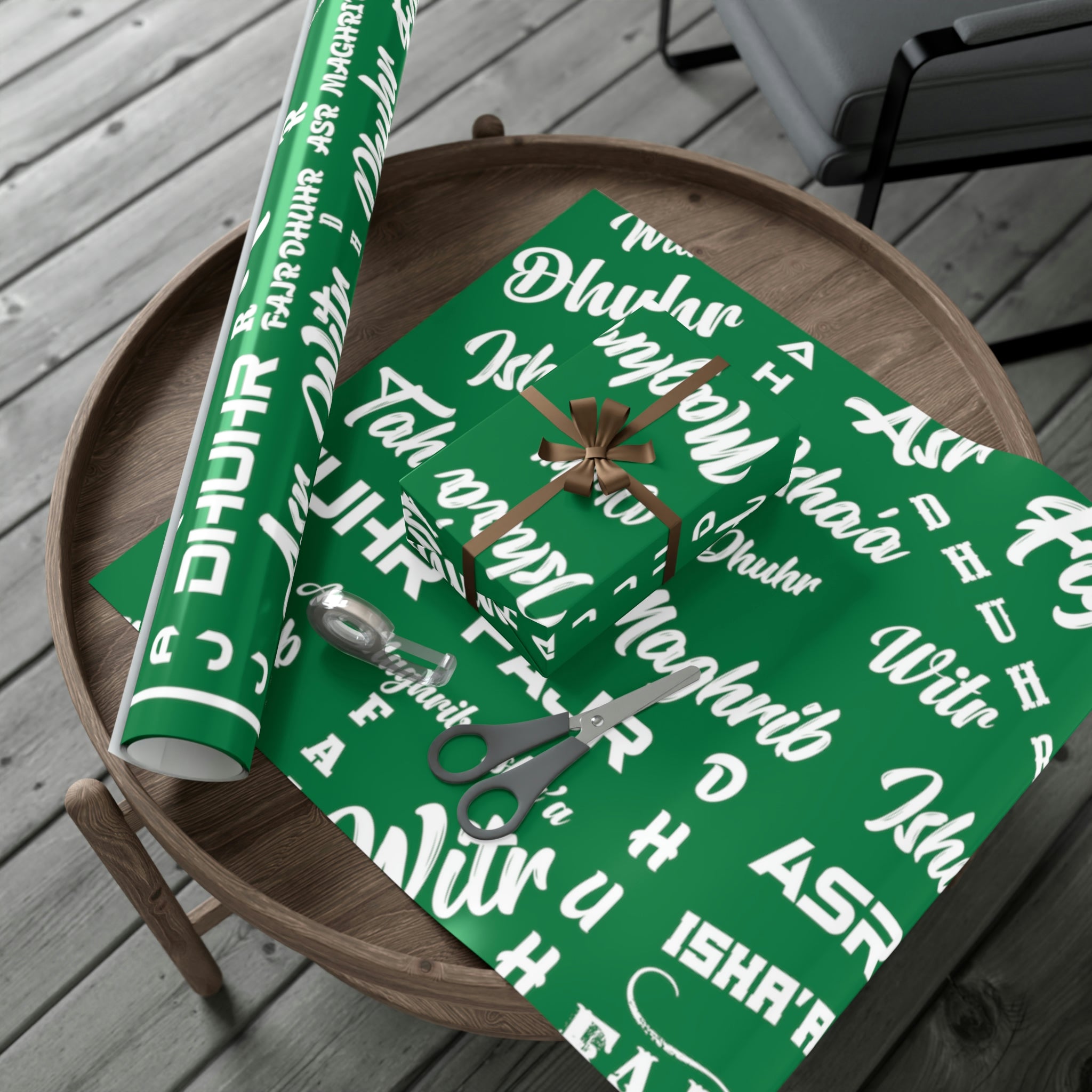 Islamic Gift Wrap Paper (Prayer Names) Also available in the other colors upon request