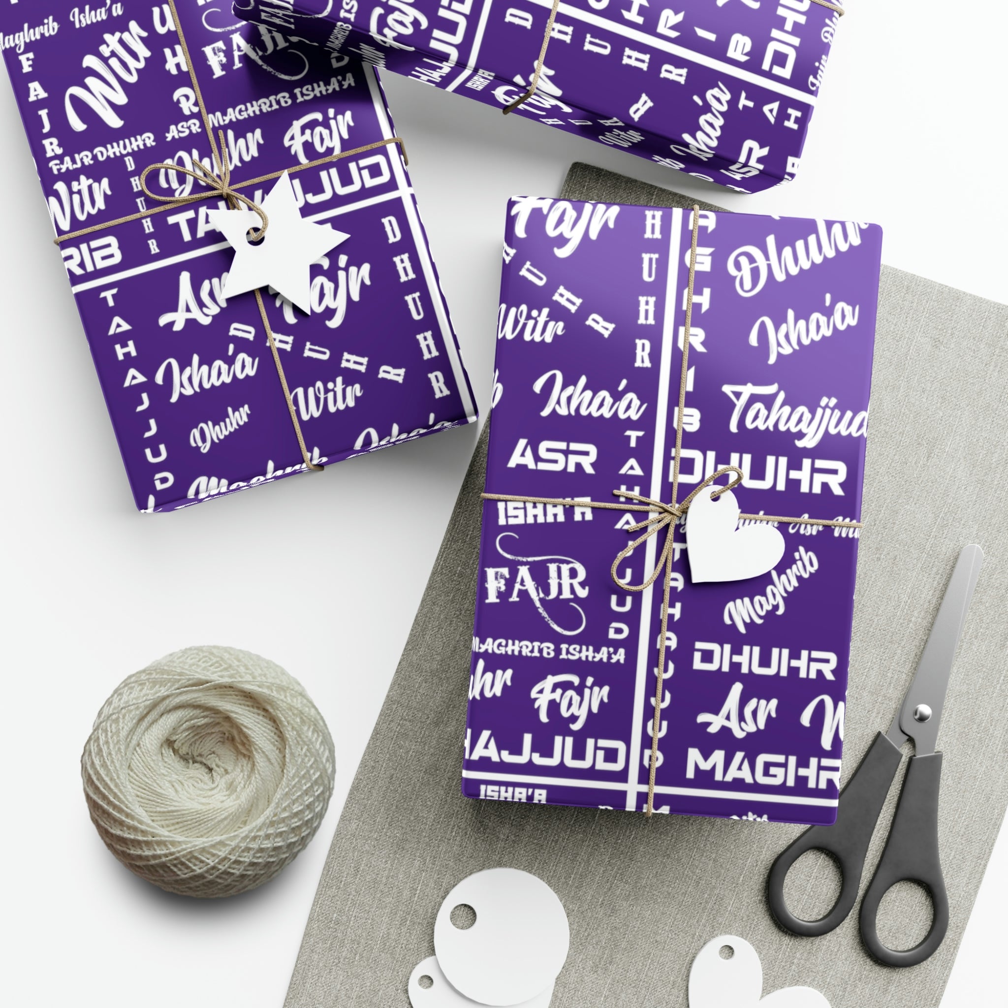 Islamic Gift Wrap Paper (Prayer Names)