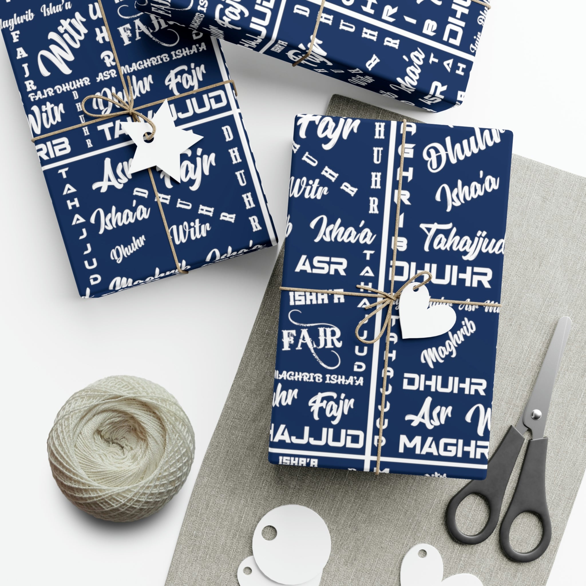 Islamic Gift Wrap Paper (Prayer Names)