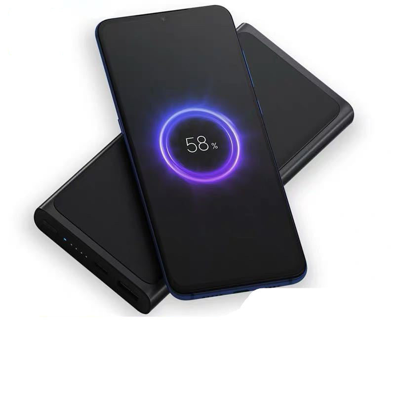 Smart Fast Charge Power Bank