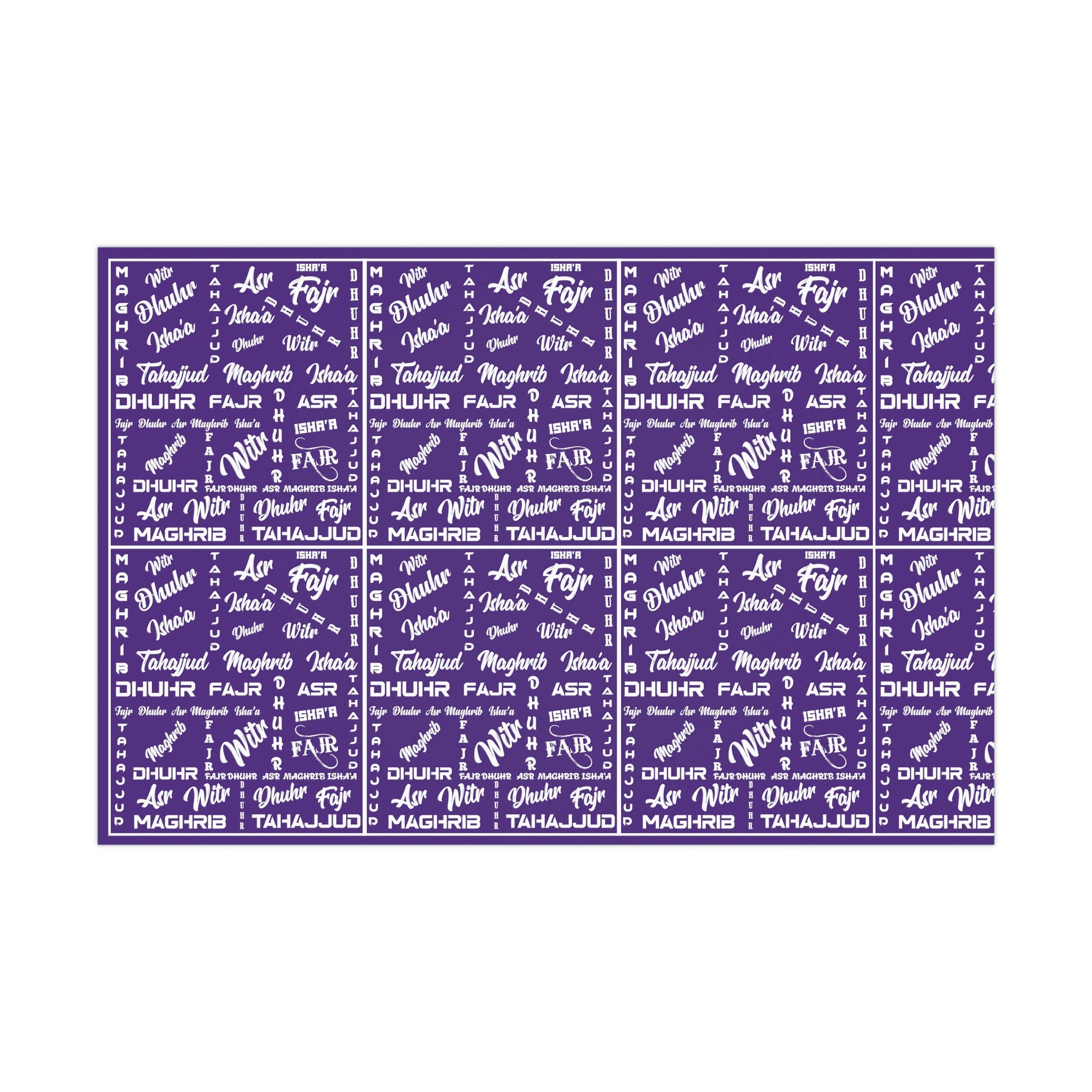 Islamic Gift Wrap Paper (Prayer Names)