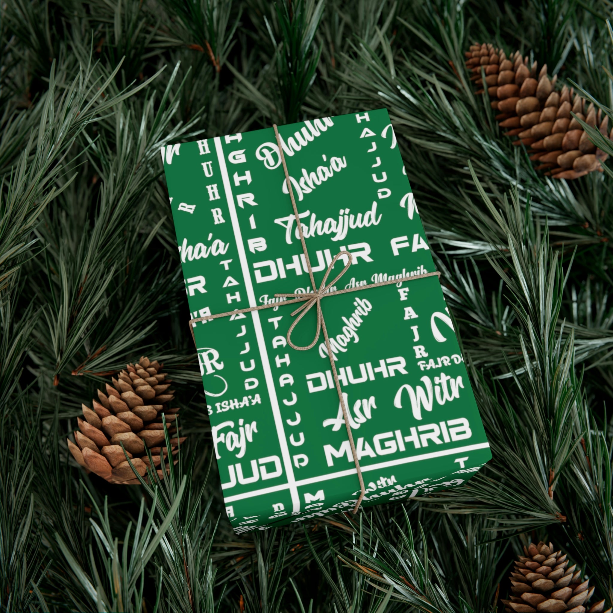 Islamic Gift Wrap Paper (Prayer Names)