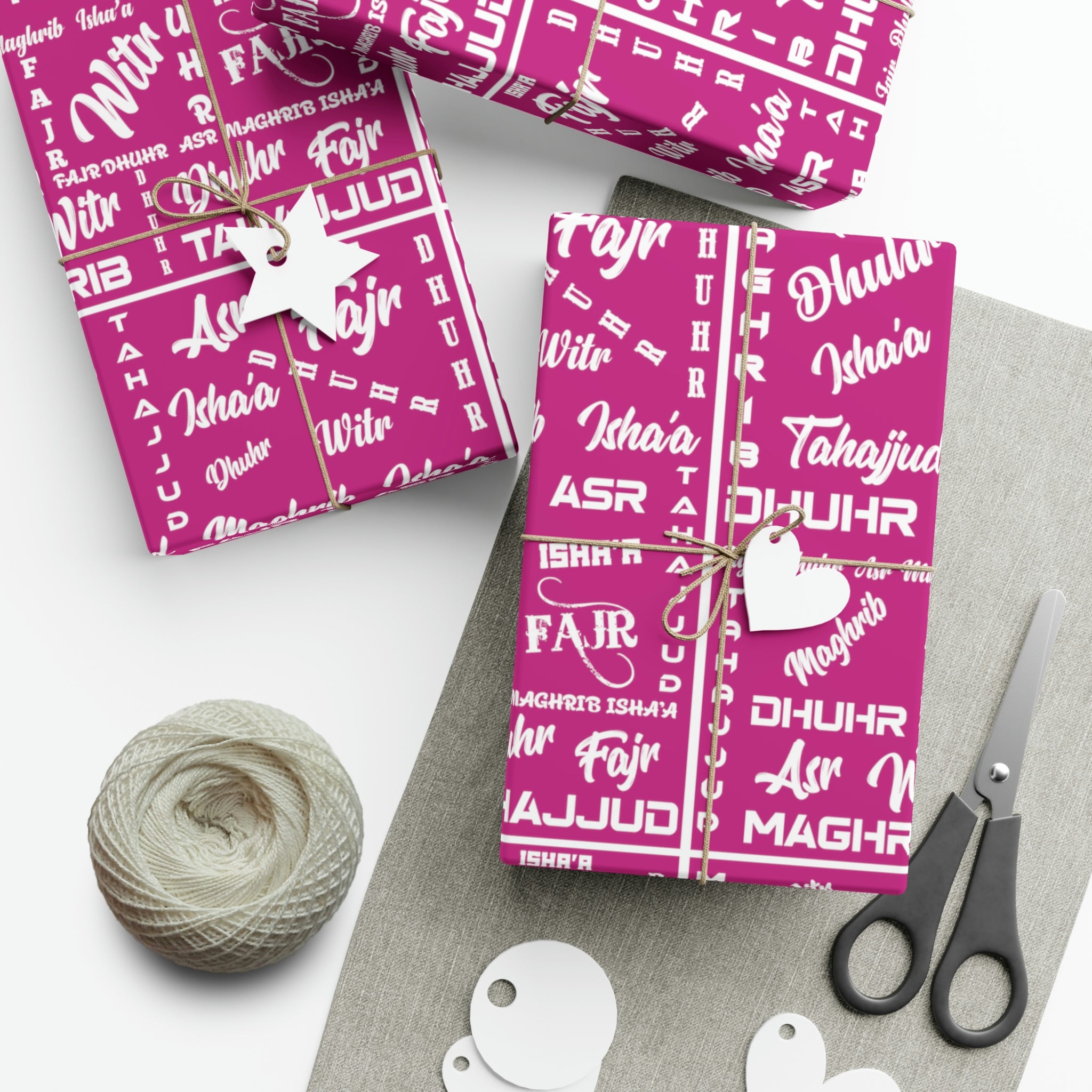 Islamic Gift Wrap Paper (Prayer Names)