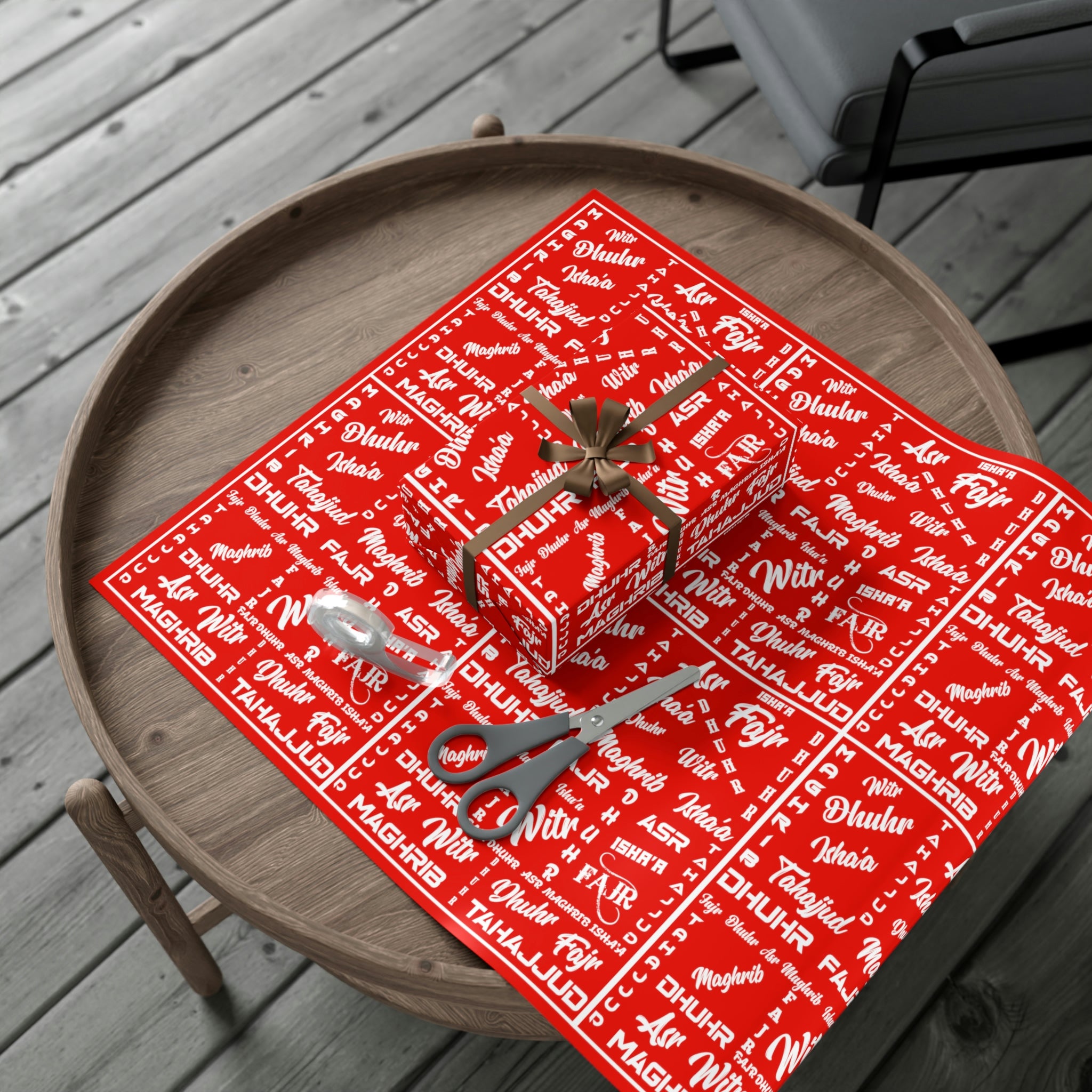 Islamic Gift Wrap Paper (Prayer Names)