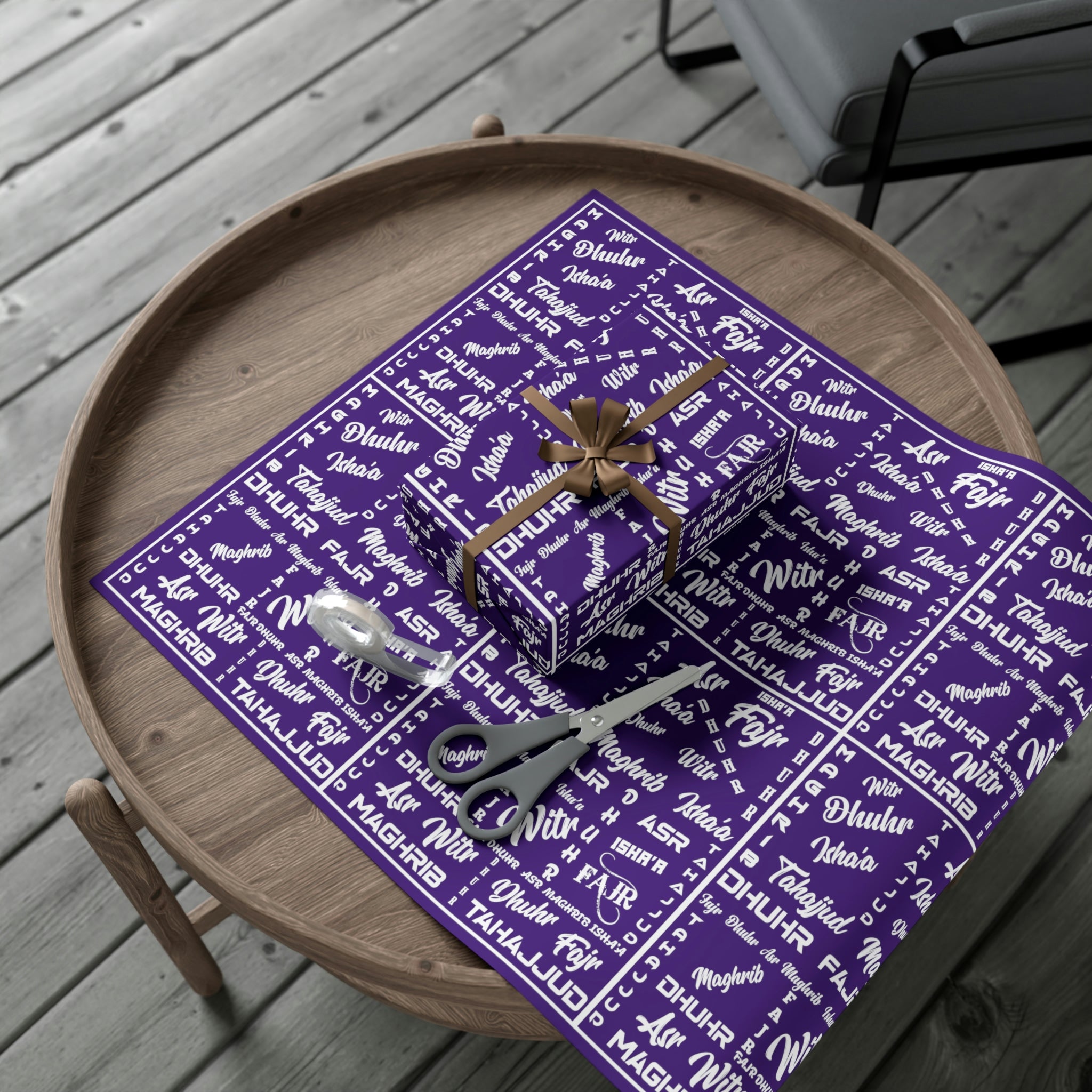 Islamic Gift Wrap Paper (Prayer Names)