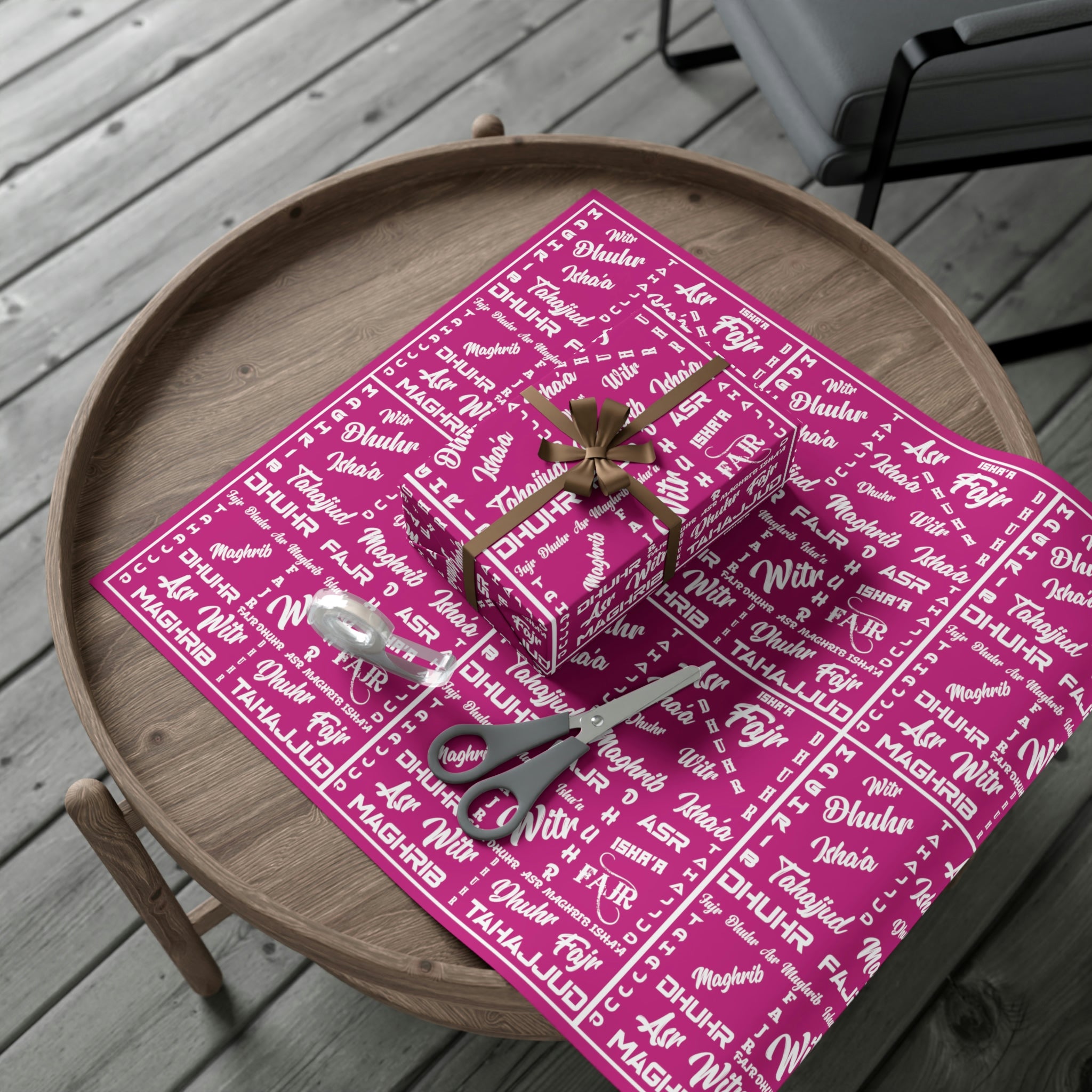 Islamic Gift Wrap Paper (Prayer Names)