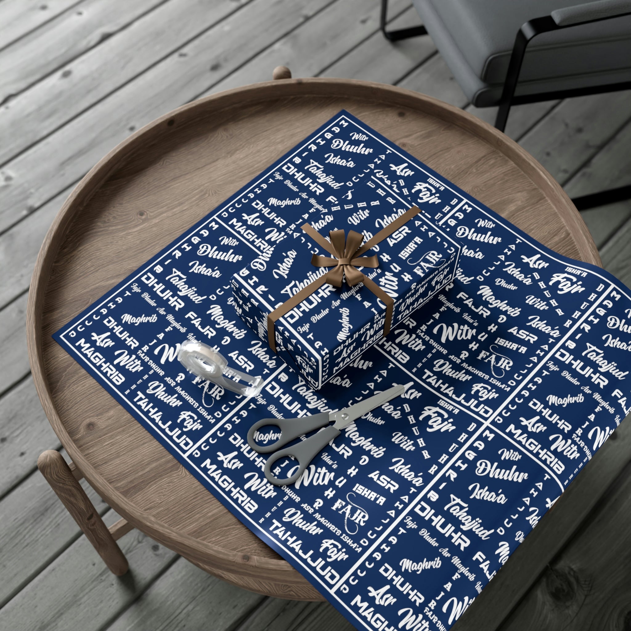 Islamic Gift Wrap Paper (Prayer Names)