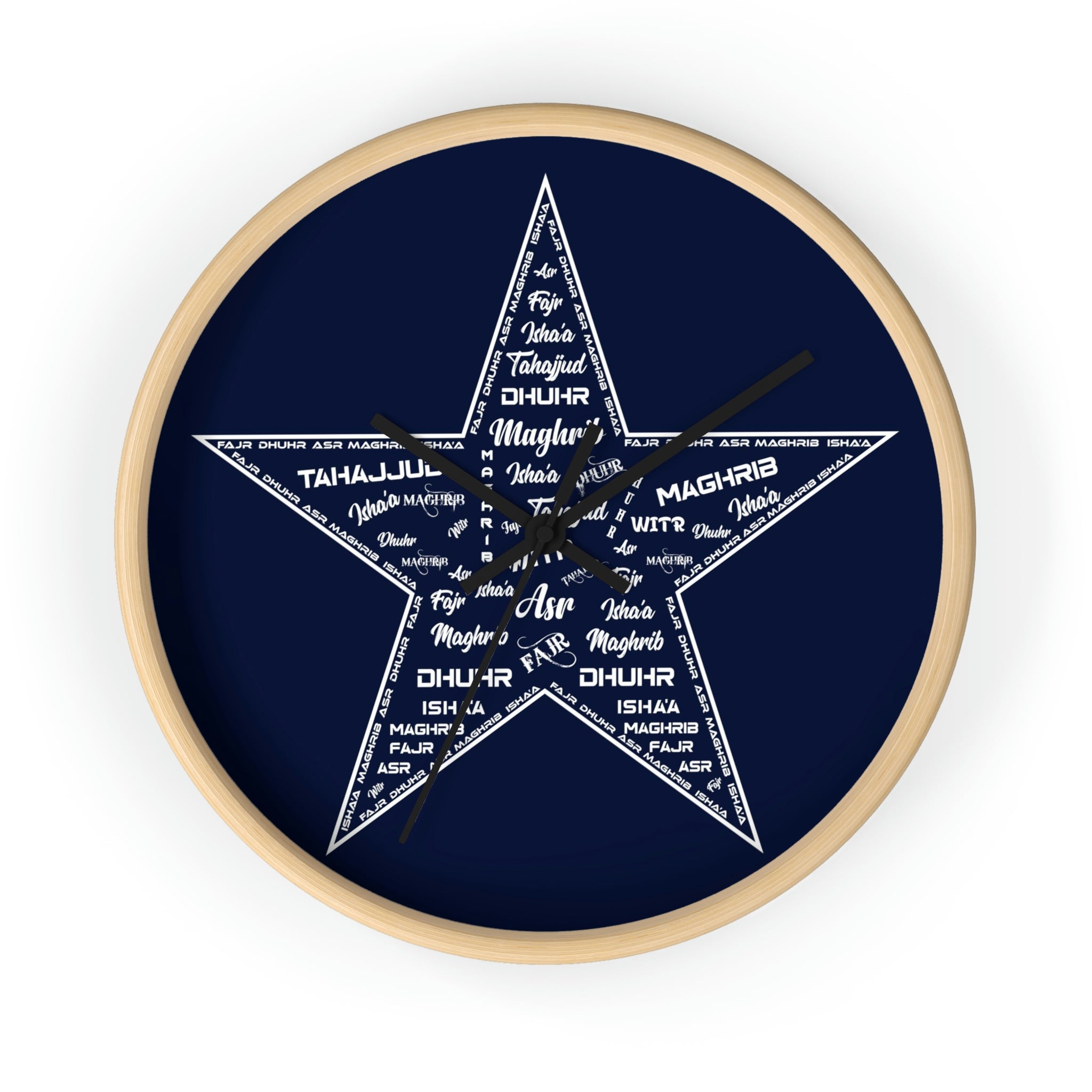 Islamic Prayers Wall Clock (Please email me if you'd like to request something personalized)