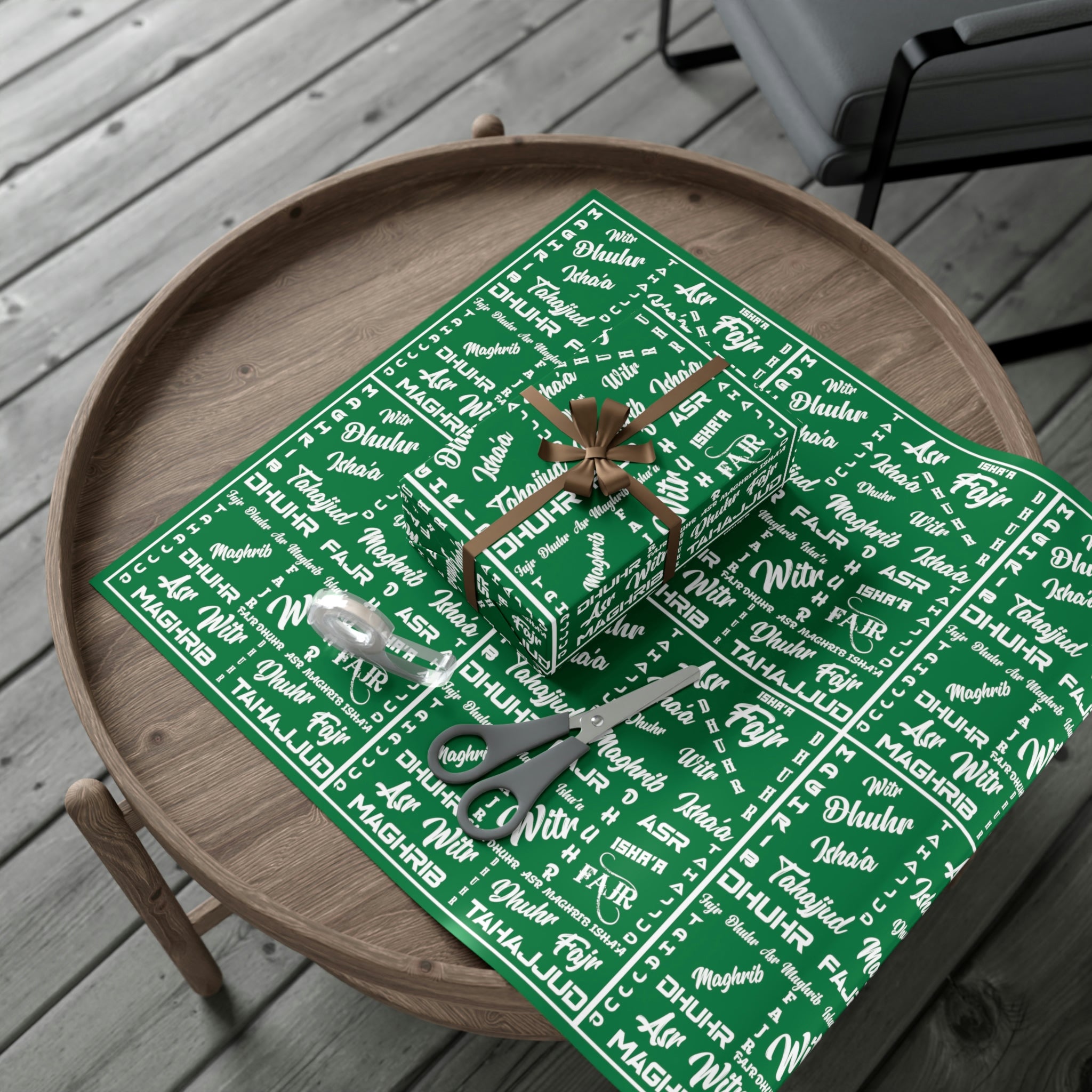 Islamic Gift Wrap Paper (Prayer Names)
