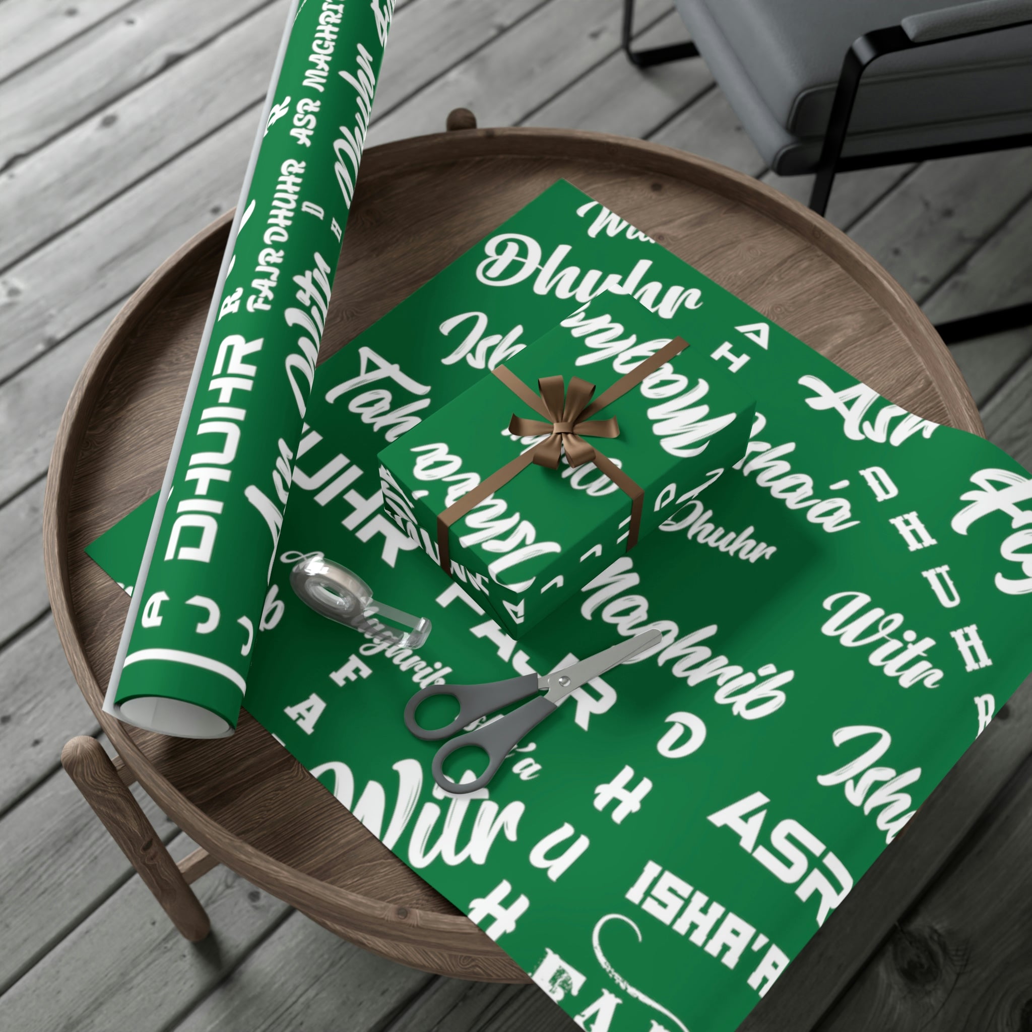 Islamic Gift Wrap Paper (Prayer Names) Also available in the other colors upon request