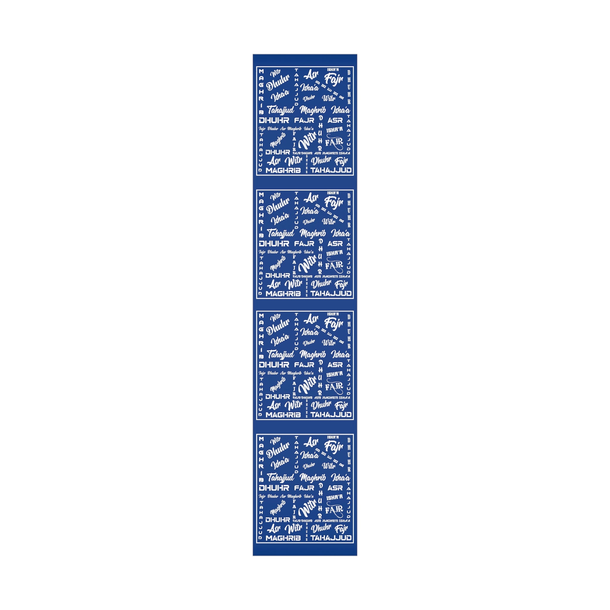 Islamic Gift Wrap Paper (Prayer Names) Also available in the other colors upon request