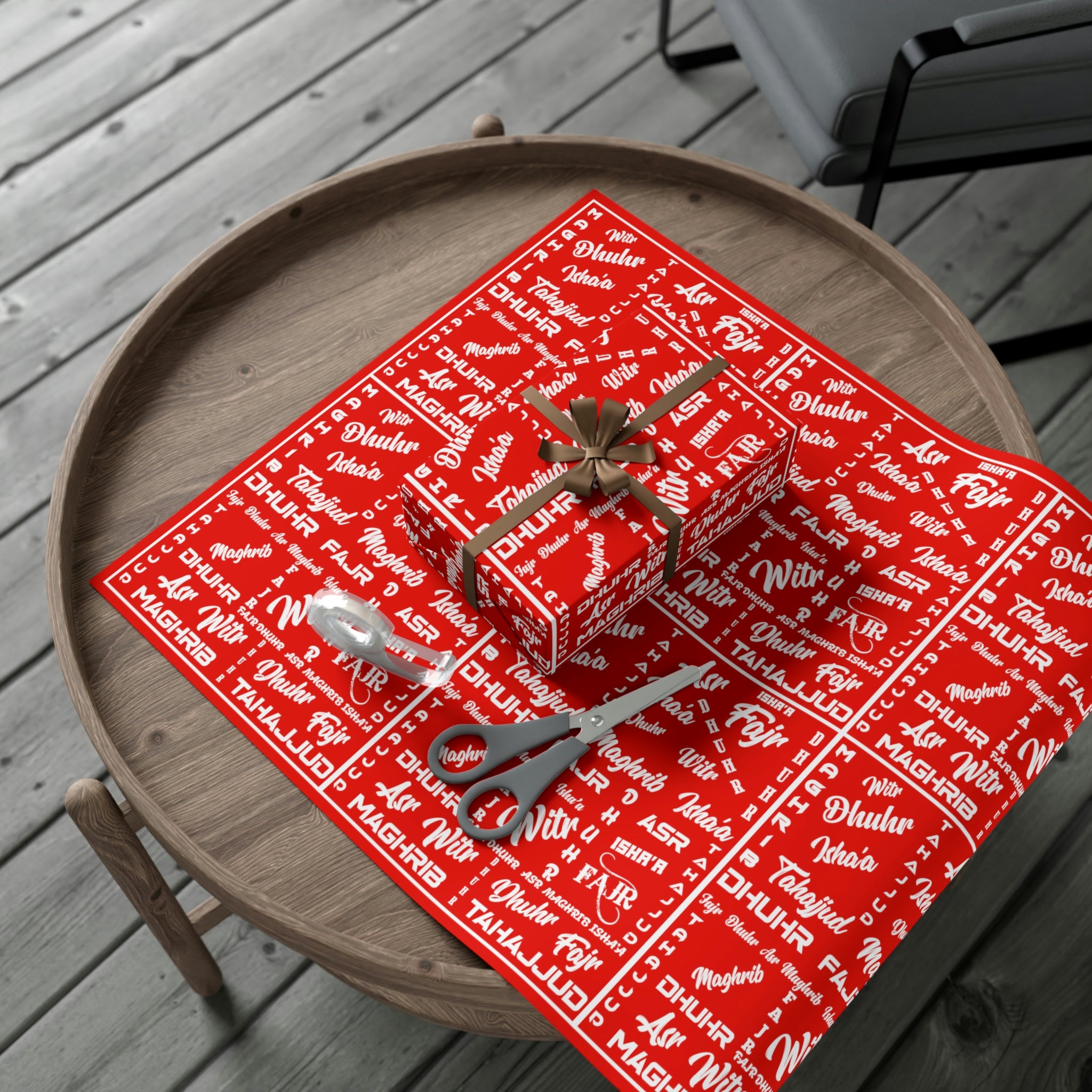 Islamic Gift Wrap Paper (Prayer Names)