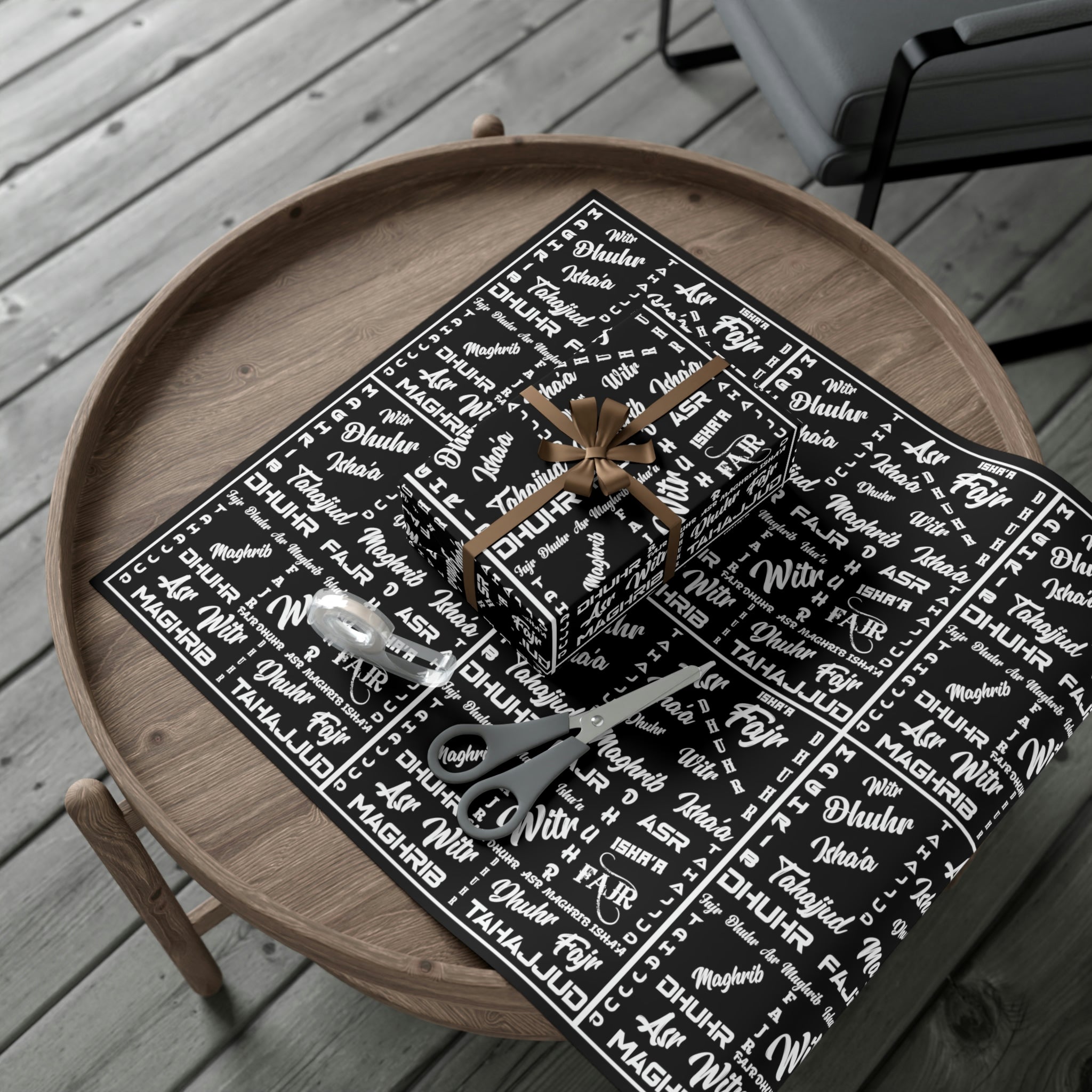 Islamic Gift Wrap Paper (Prayer Names)