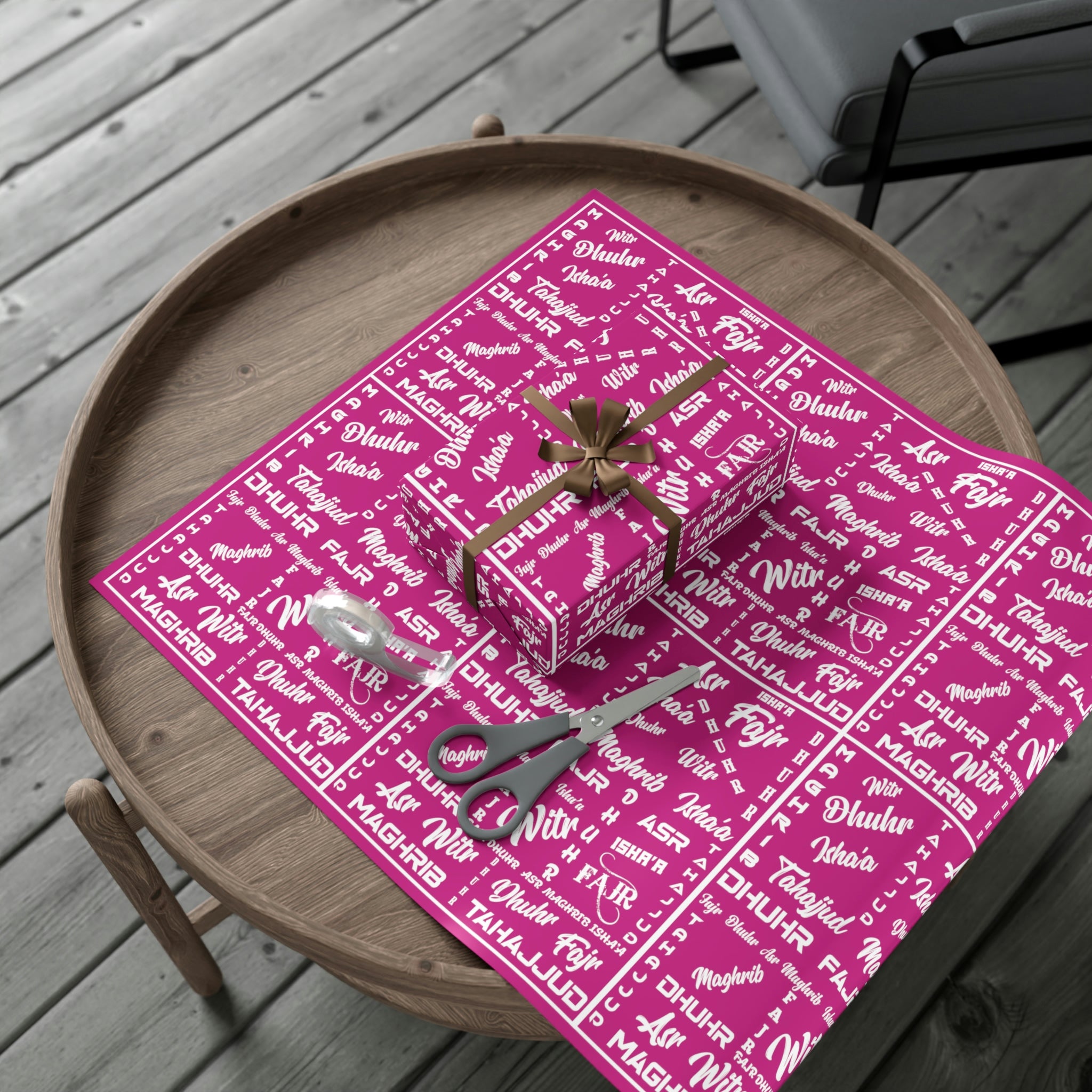 Islamic Gift Wrap Paper (Prayer Names)