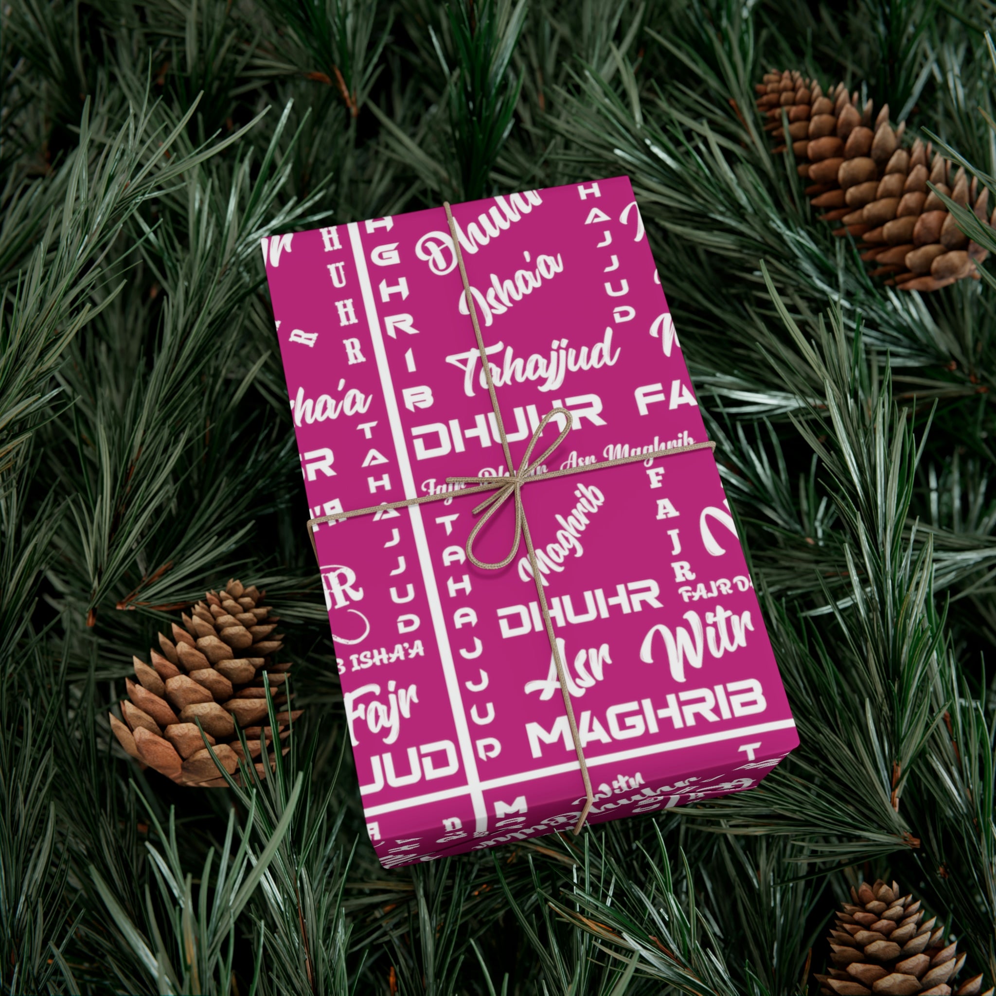 Islamic Gift Wrap Paper (Prayer Names)