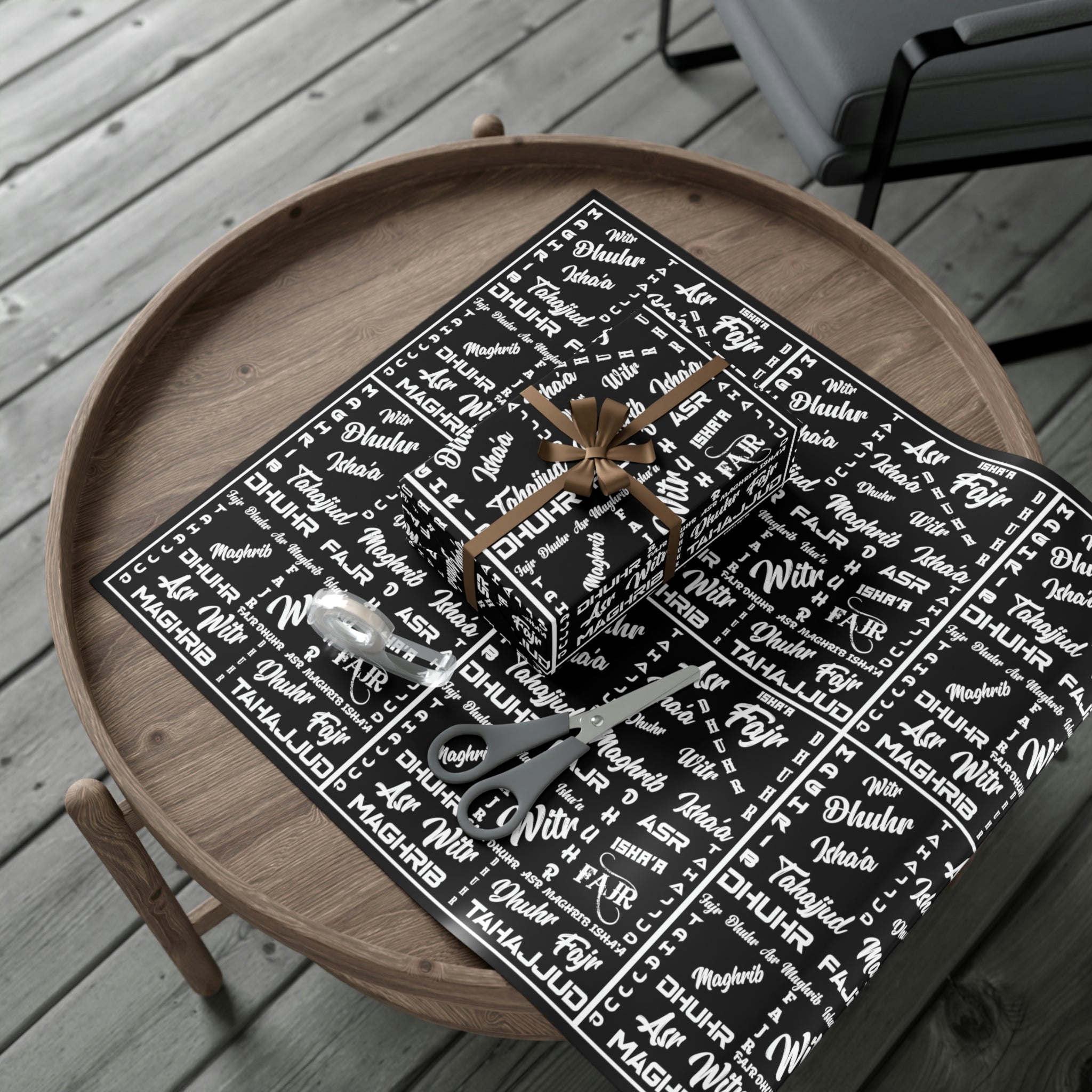 Islamic Gift Wrap Paper (Prayer Names)