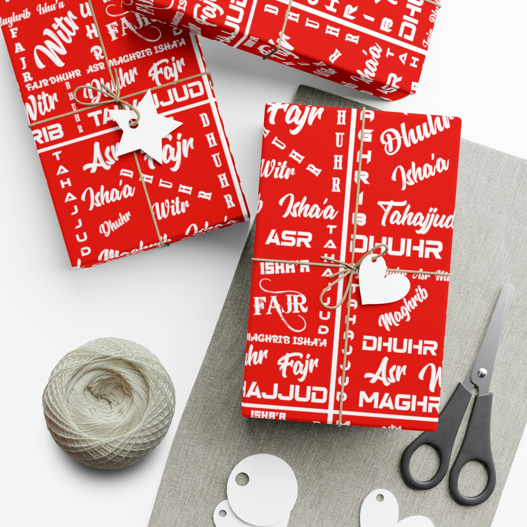 Islamic Gift Wrap Paper (Prayer Names)
