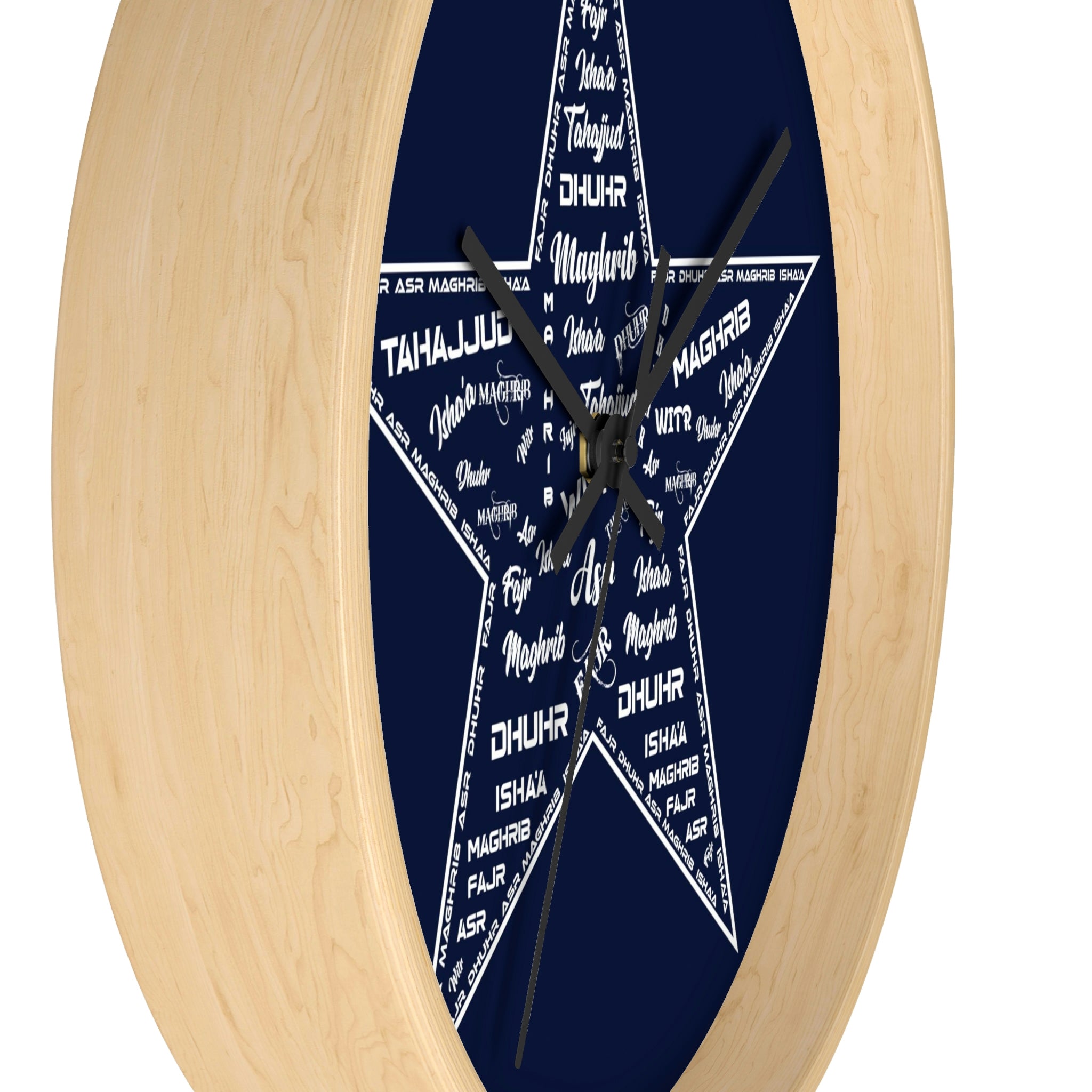 Islamic Prayers Wall Clock (Please email me if you'd like to request something personalized)