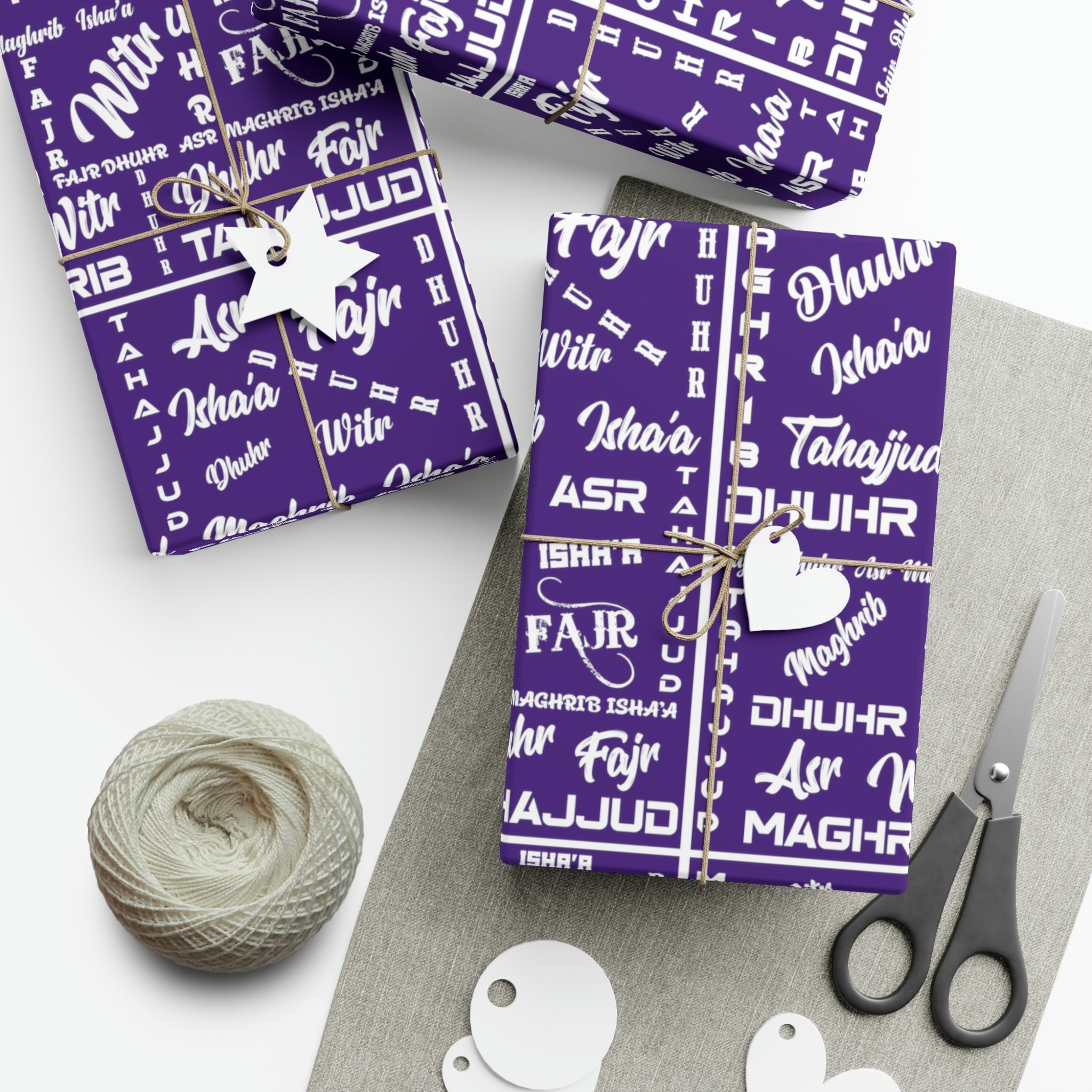 Islamic Gift Wrap Paper (Prayer Names)