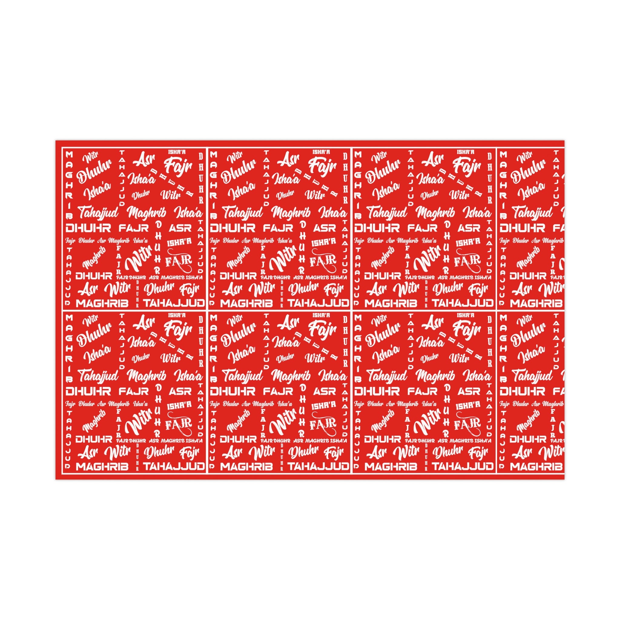 Islamic Gift Wrap Paper (Prayer Names)