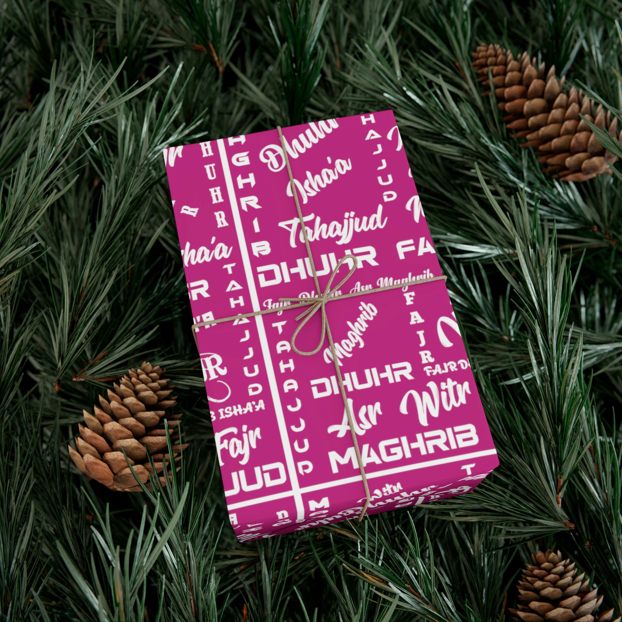 Islamic Gift Wrap Paper (Prayer Names)