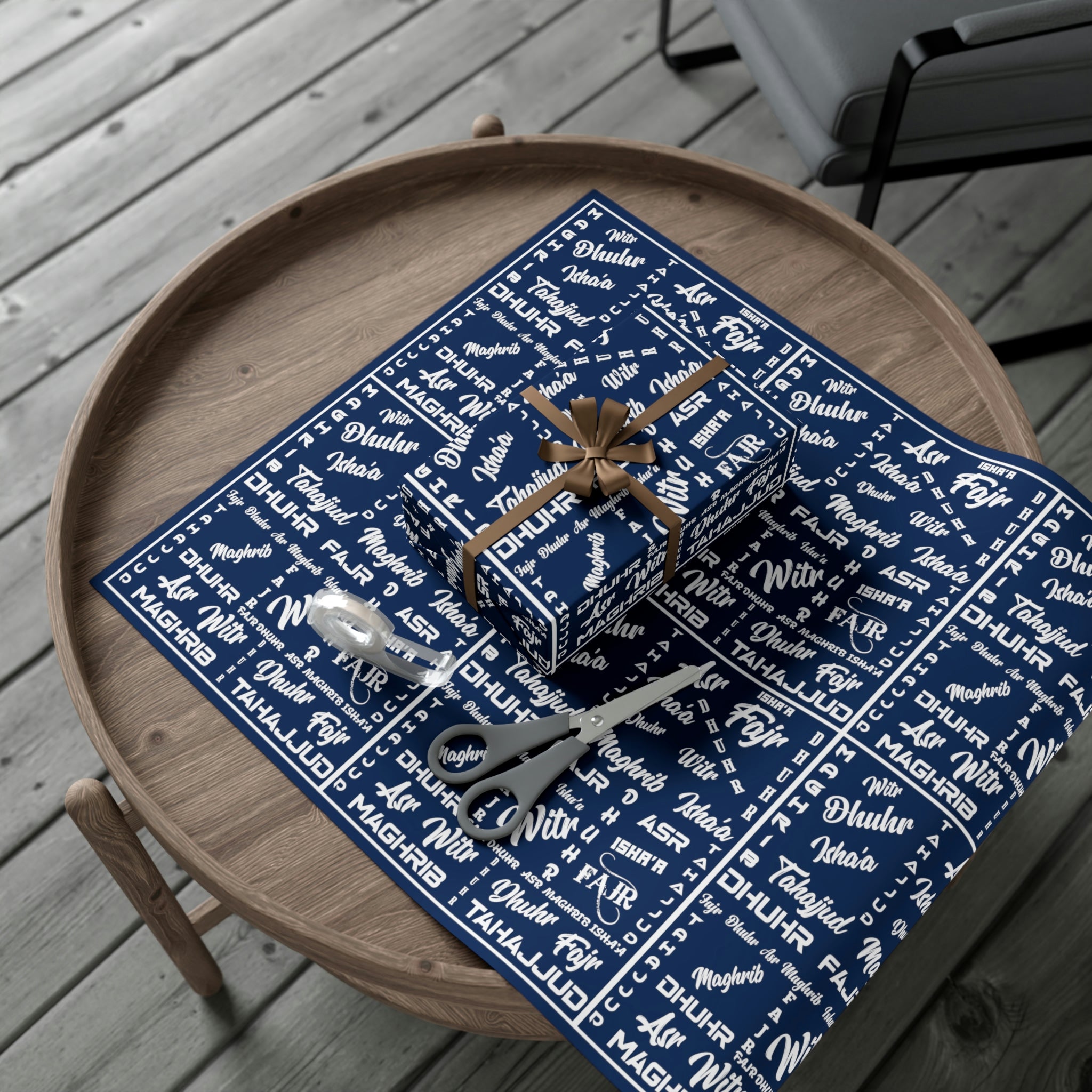 Islamic Gift Wrap Paper (Prayer Names)