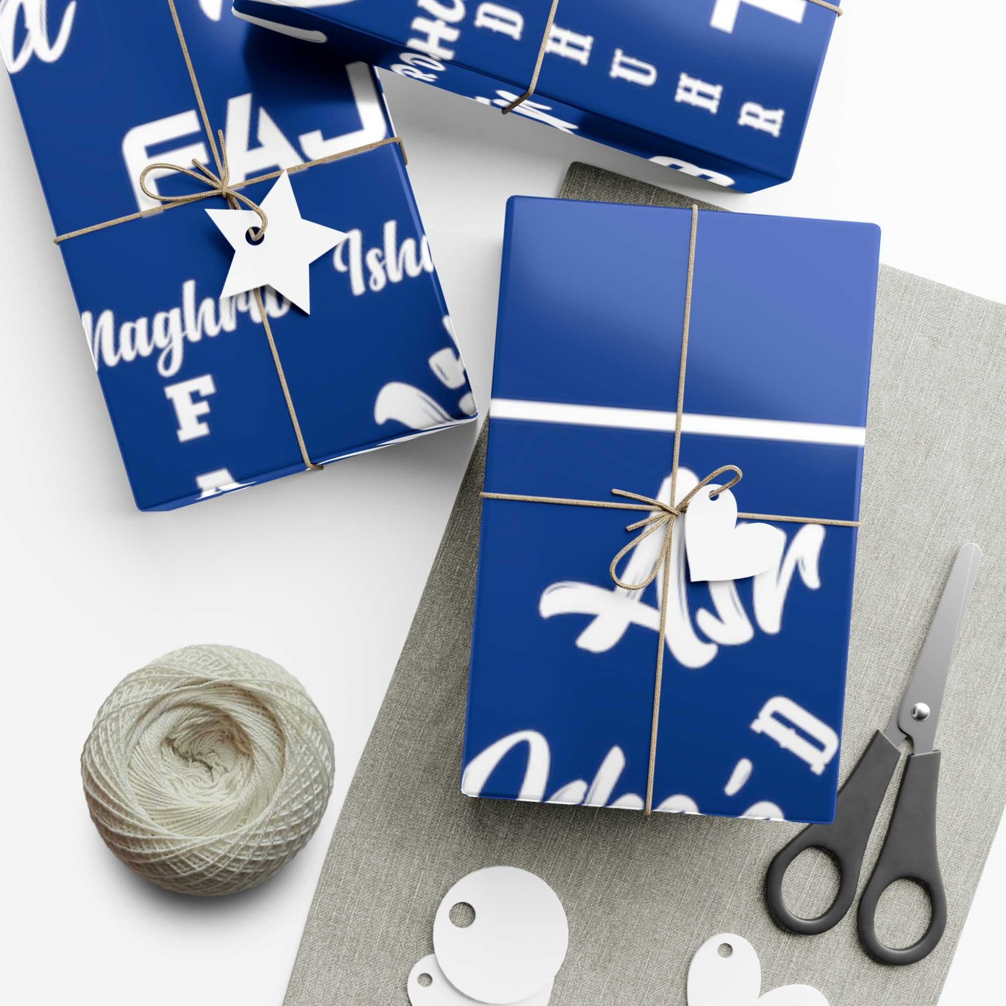 Islamic Gift Wrap Paper (Prayer Names) Also available in the other colors upon request