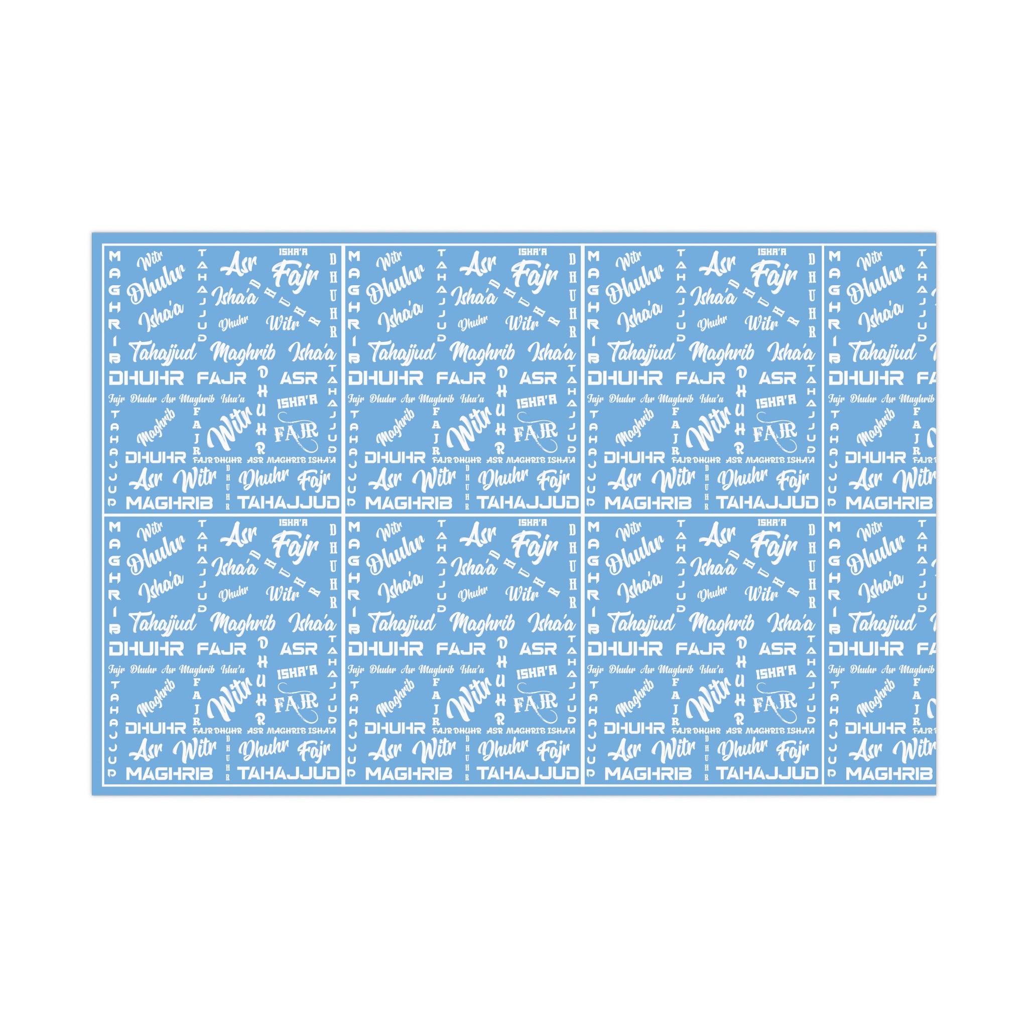 Islamic Gift Wrap Paper (Prayer Names)