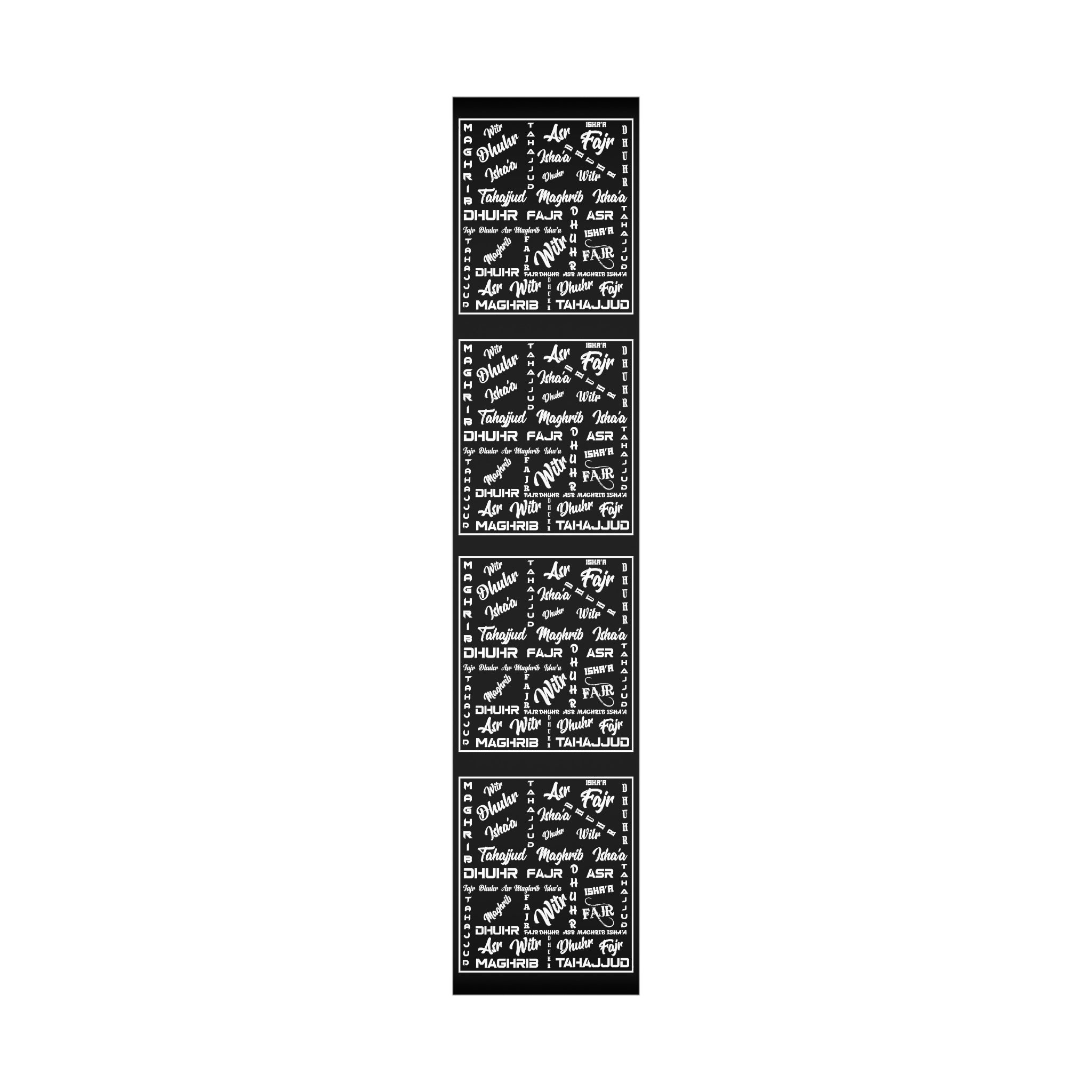 Islamic Gift Wrap Paper (Prayer Names) Also available in the other colors upon request