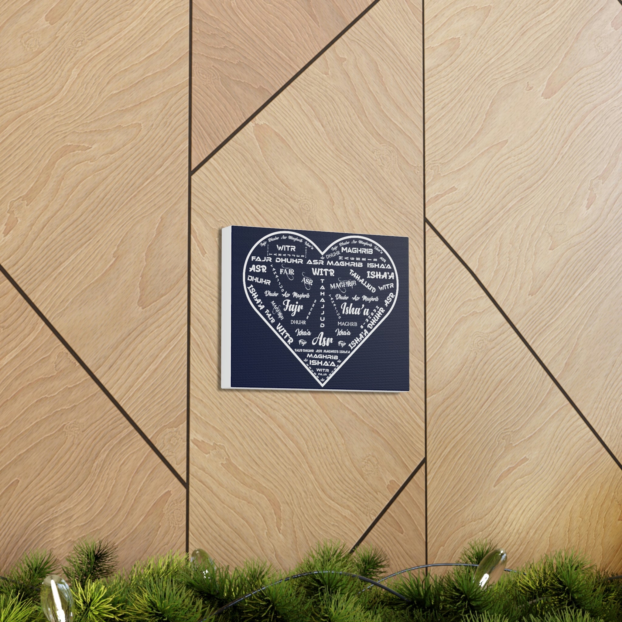 Islamic Prayers Canvas Wall Art 10" x 8" (Please contact me by email if you'd like to make a request)