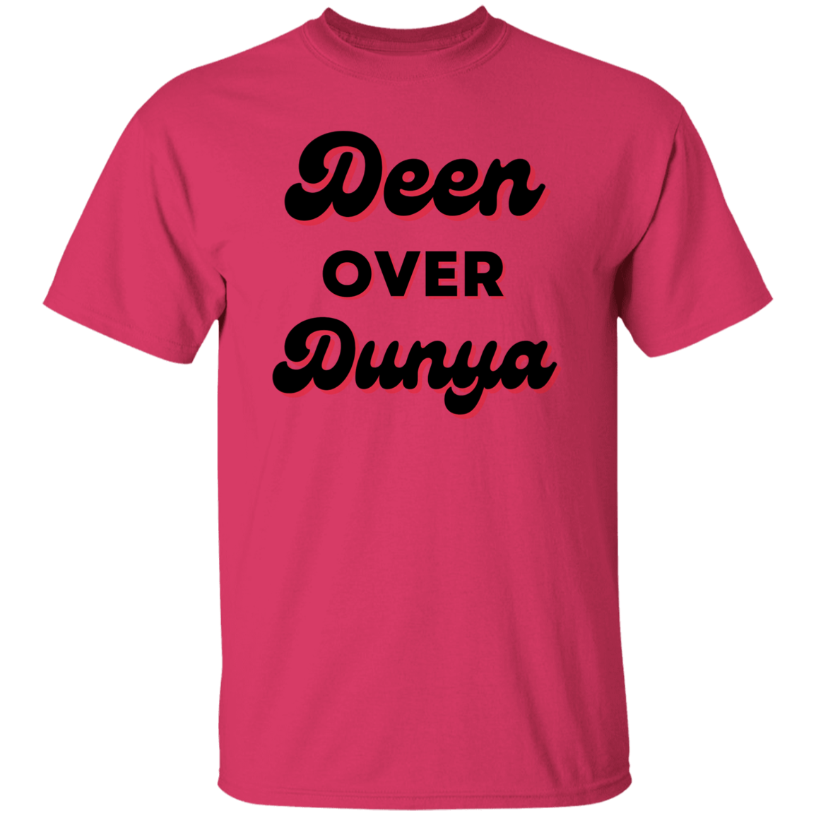 DEEN OVER DUNYA T-Shirt (MORE COLOR OPTIONS)