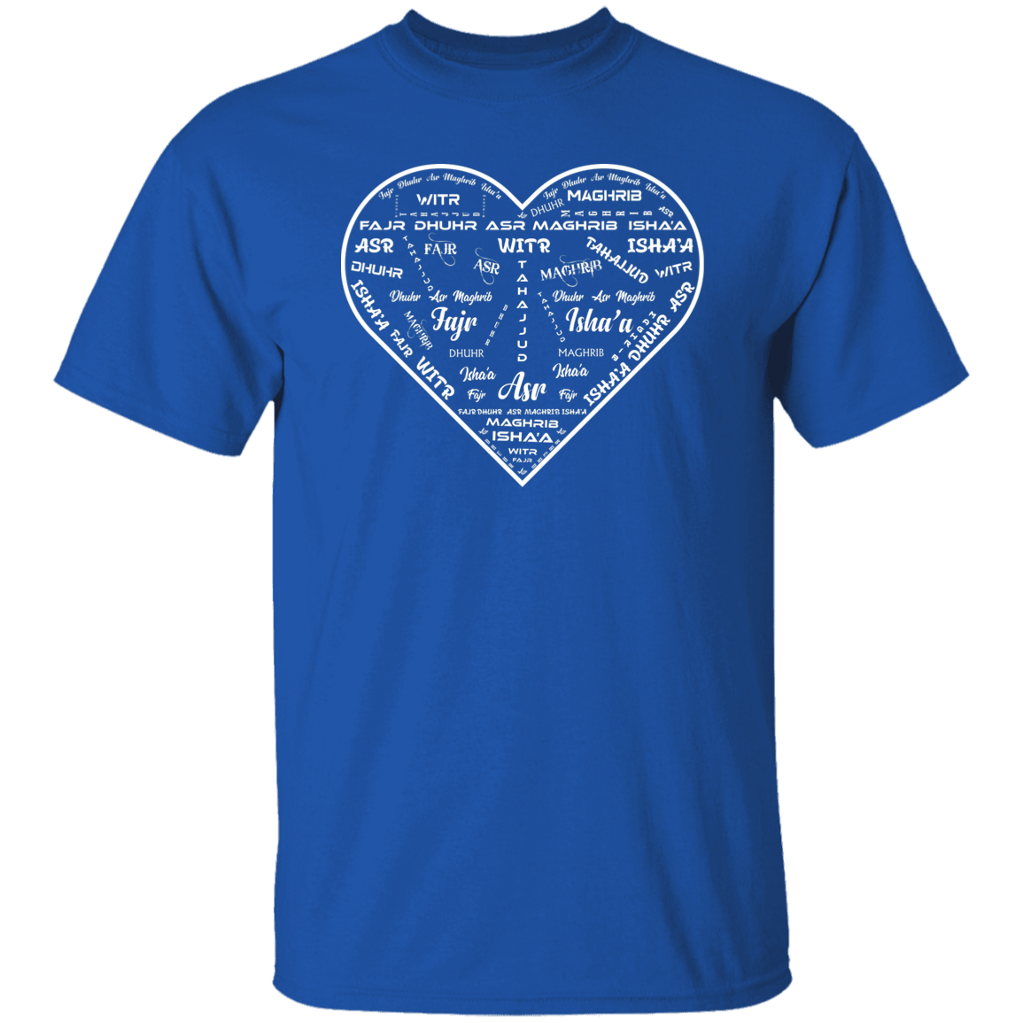 PRAYERS IN A HEART LOGO T-Shirt (MORE COLOR OPTIONS)