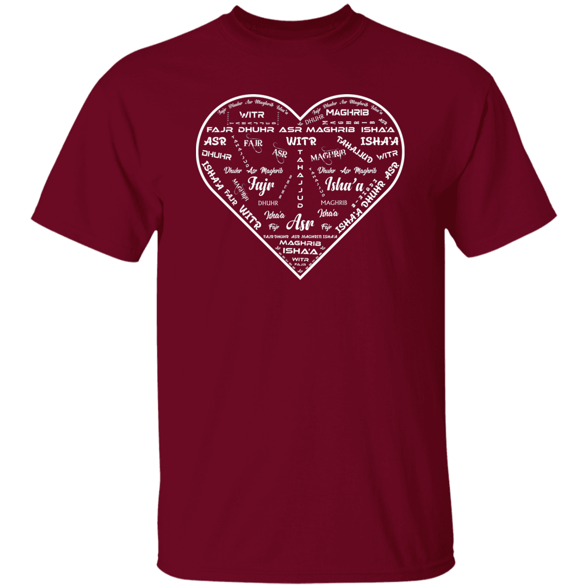 PRAYERS IN A HEART LOGO T-Shirt (MORE COLOR OPTIONS)