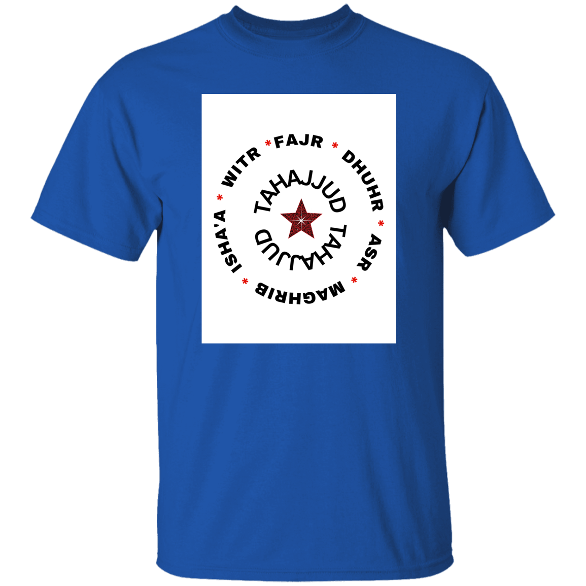 PRAYERS IN A CIRCLE LOGO T-Shirt (MORE COLOR OPTIONS)