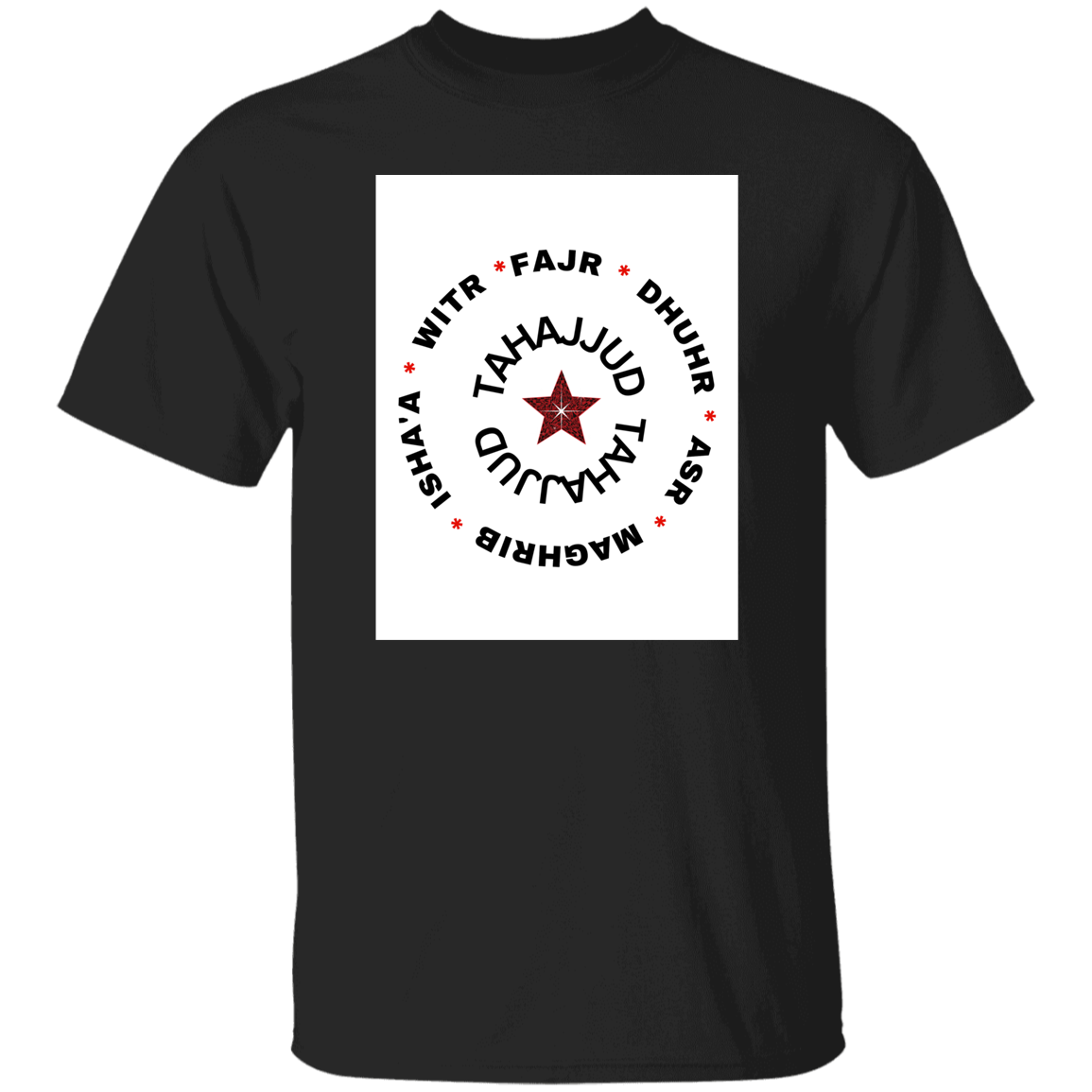 PRAYERS IN A CIRCLE LOGO T-Shirt (MORE COLOR OPTIONS)
