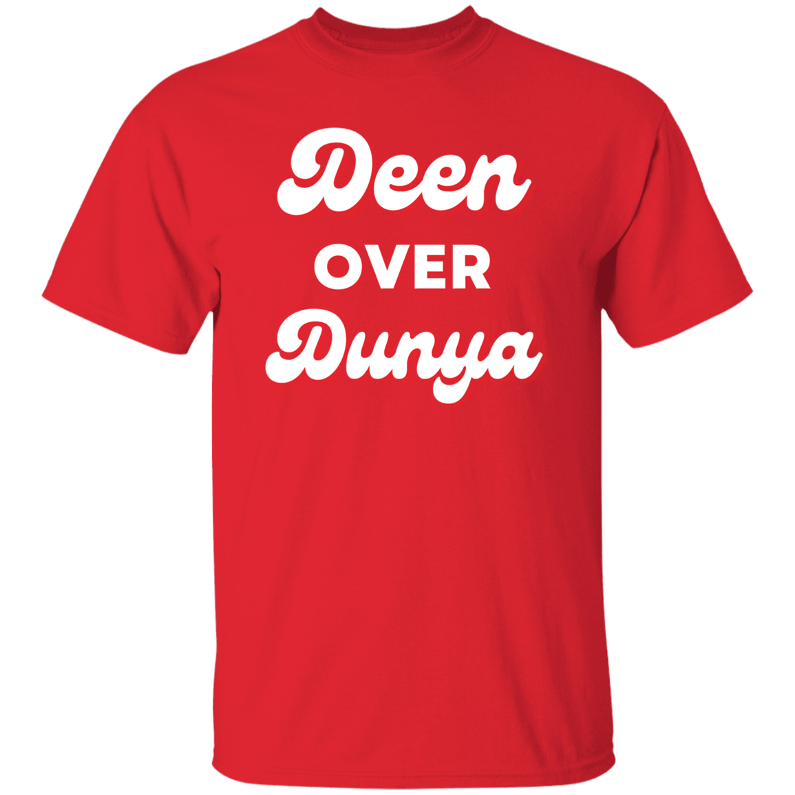 DEEN OVER DUNYA T-Shirt (MORE COLOR OPTIONS)