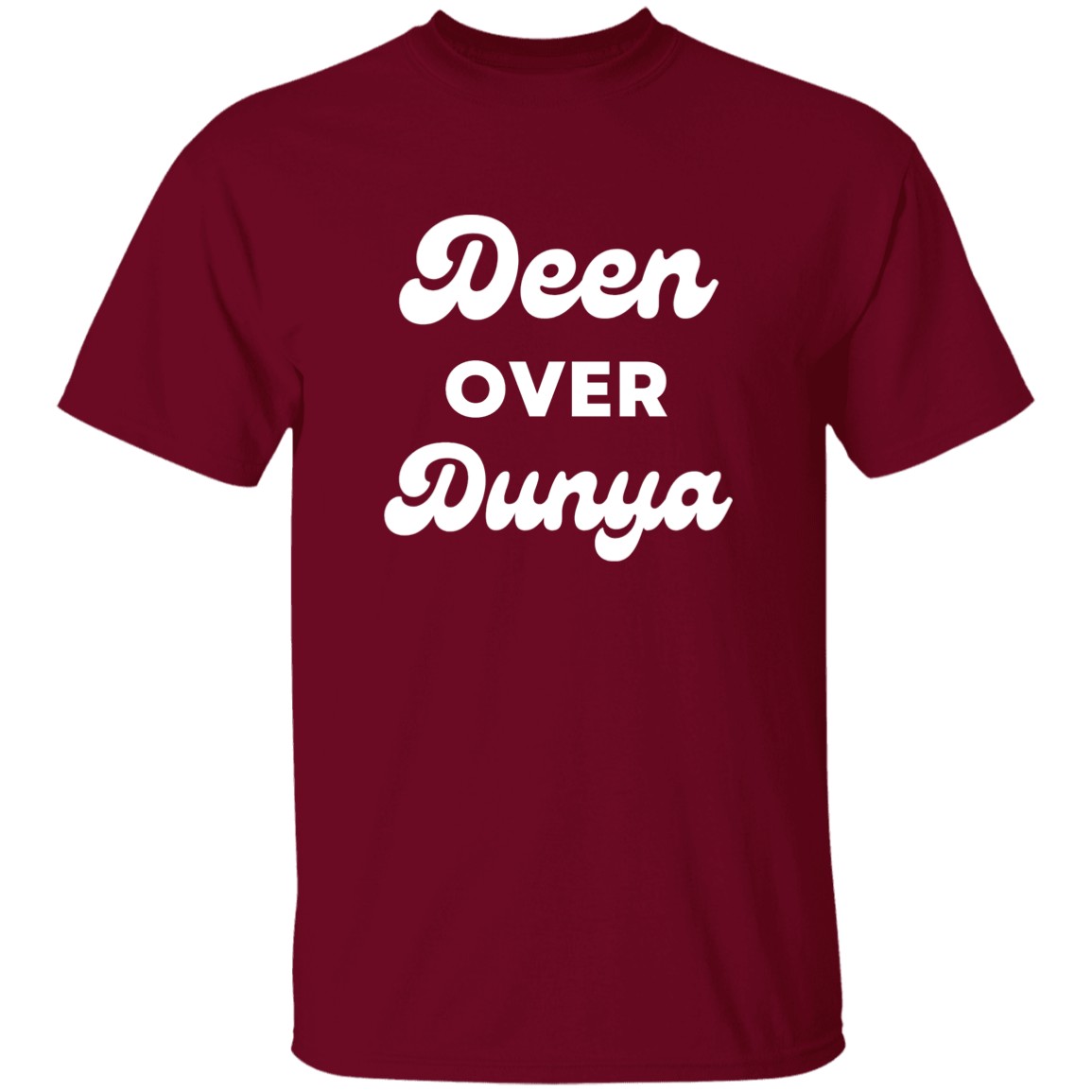 DEEN OVER DUNYA T-Shirt (MORE COLOR OPTIONS)
