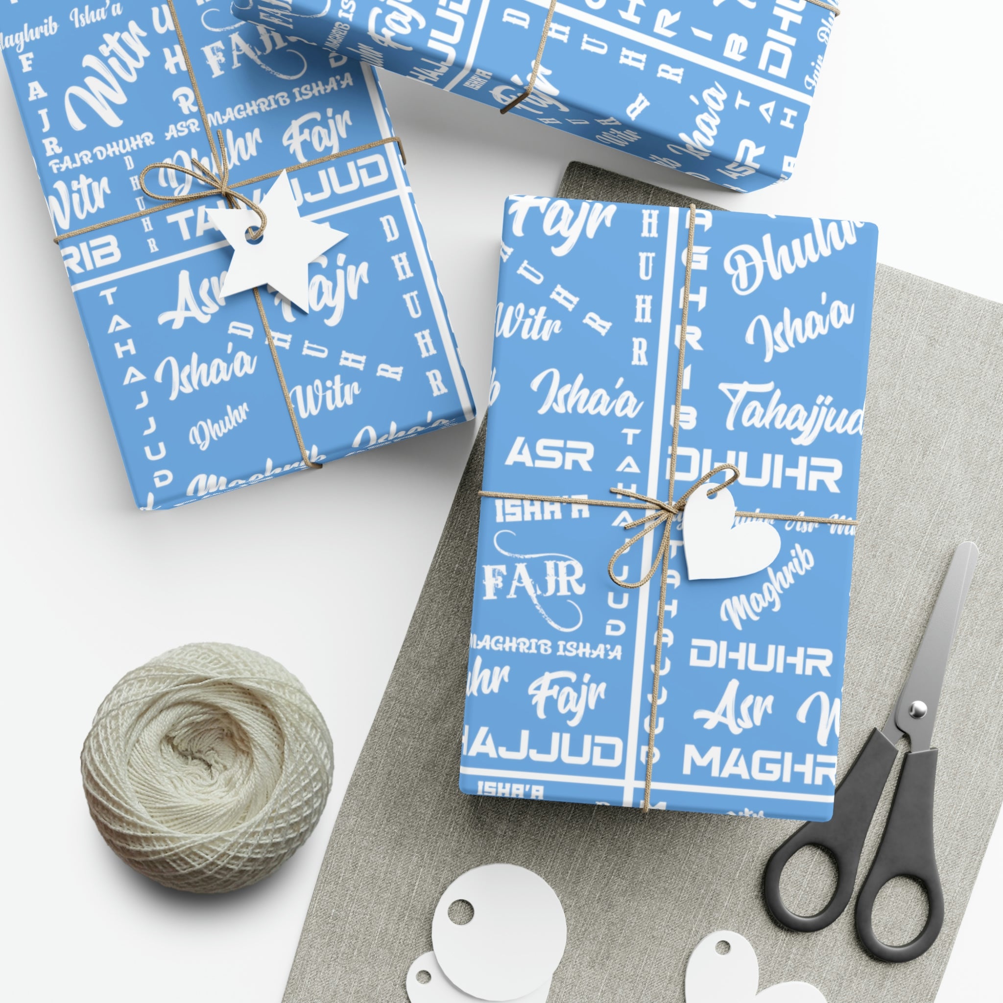 Islamic Gift Wrap Paper (Prayer Names)