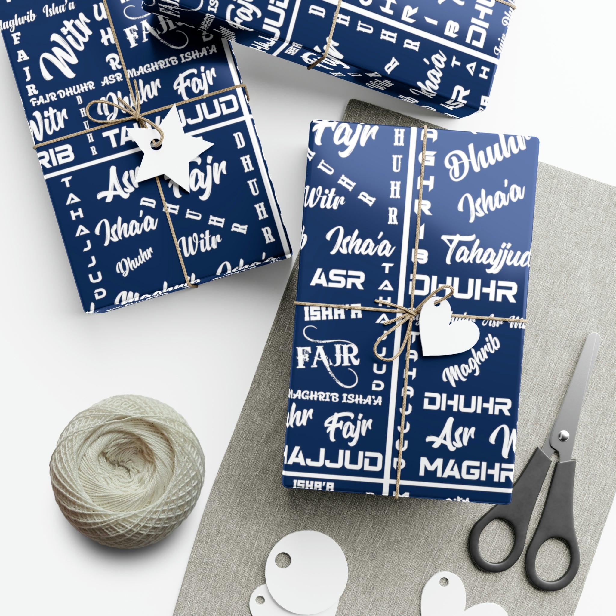 Islamic Gift Wrap Paper (Prayer Names)