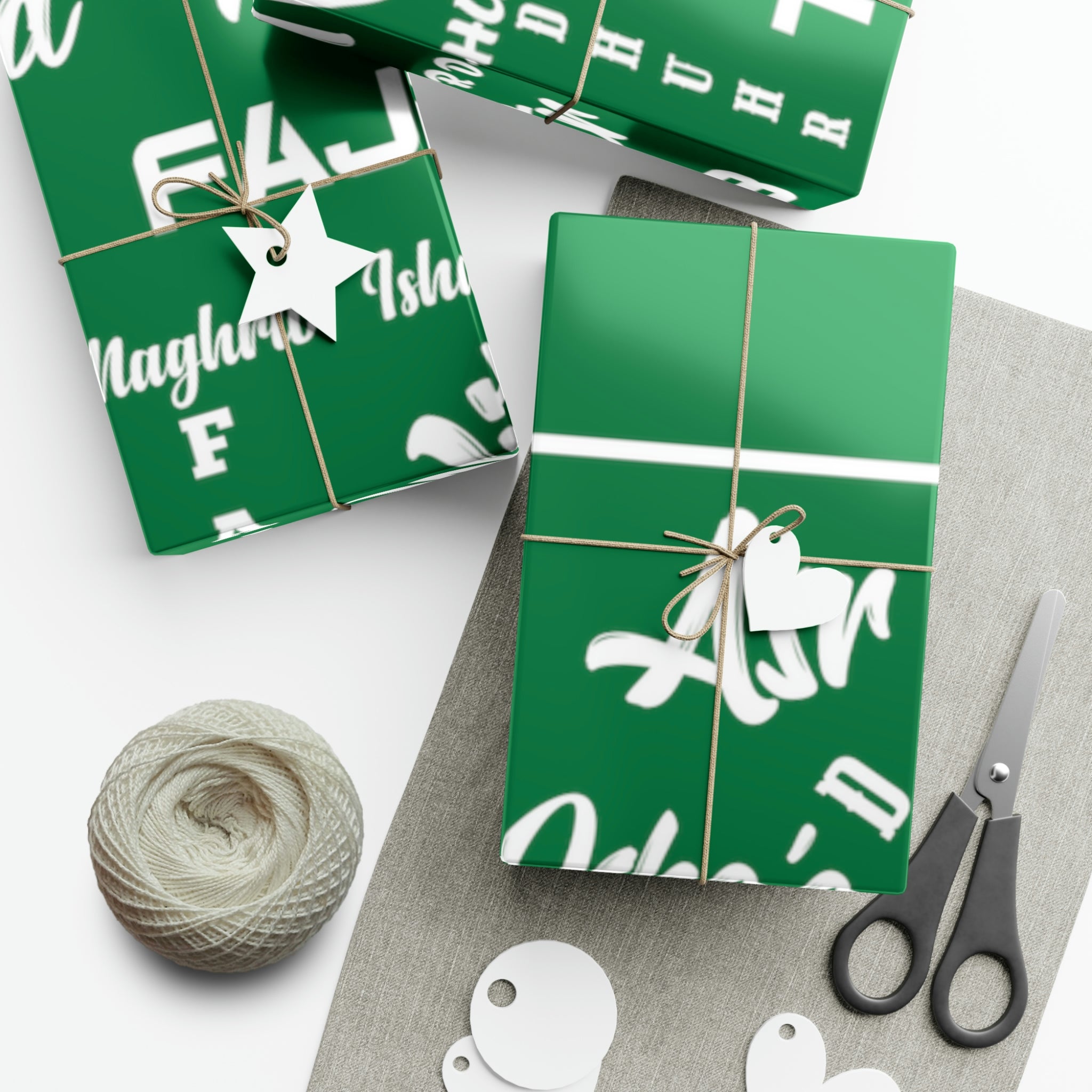 Islamic Gift Wrap Paper (Prayer Names) Also available in the other colors upon request