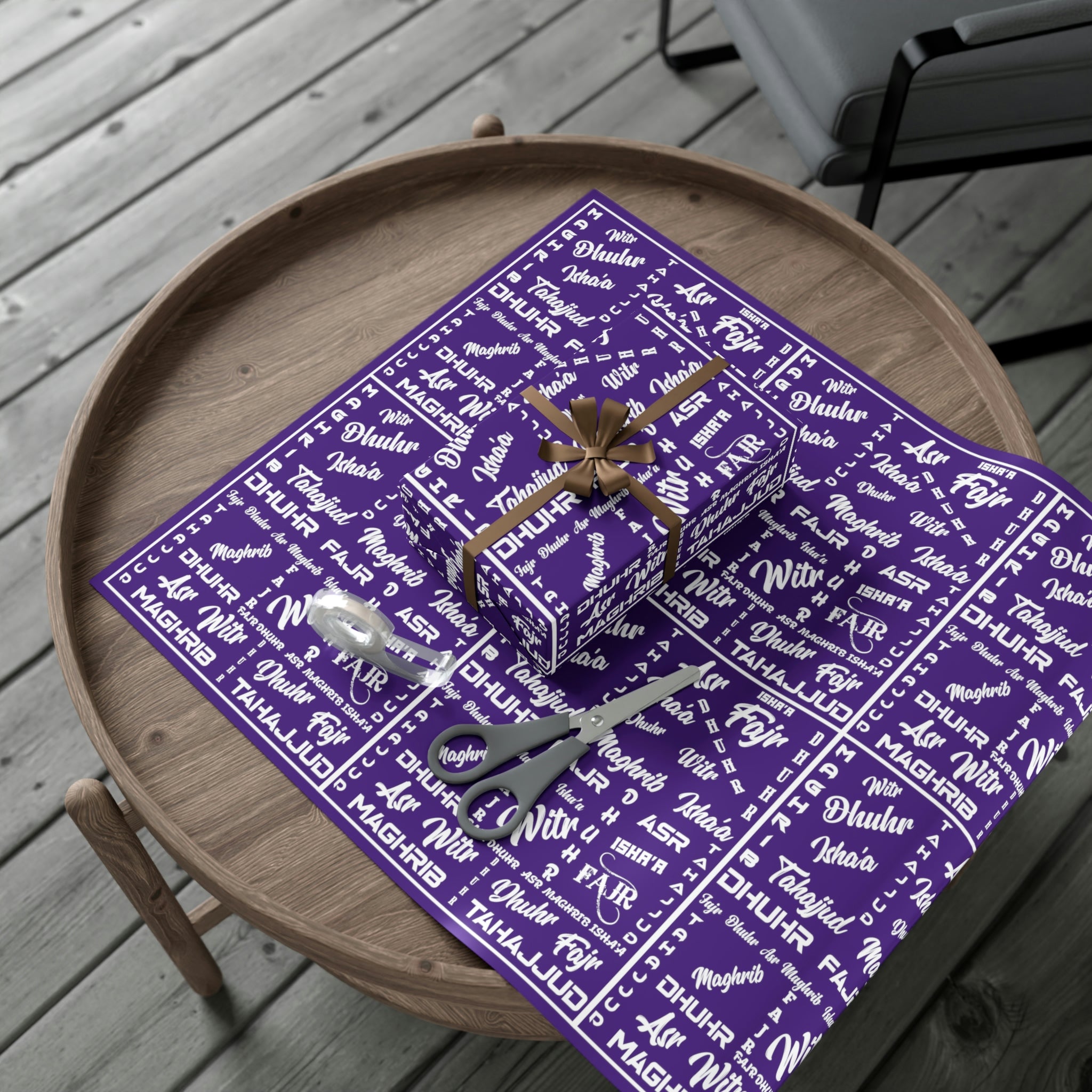 Islamic Gift Wrap Paper (Prayer Names)
