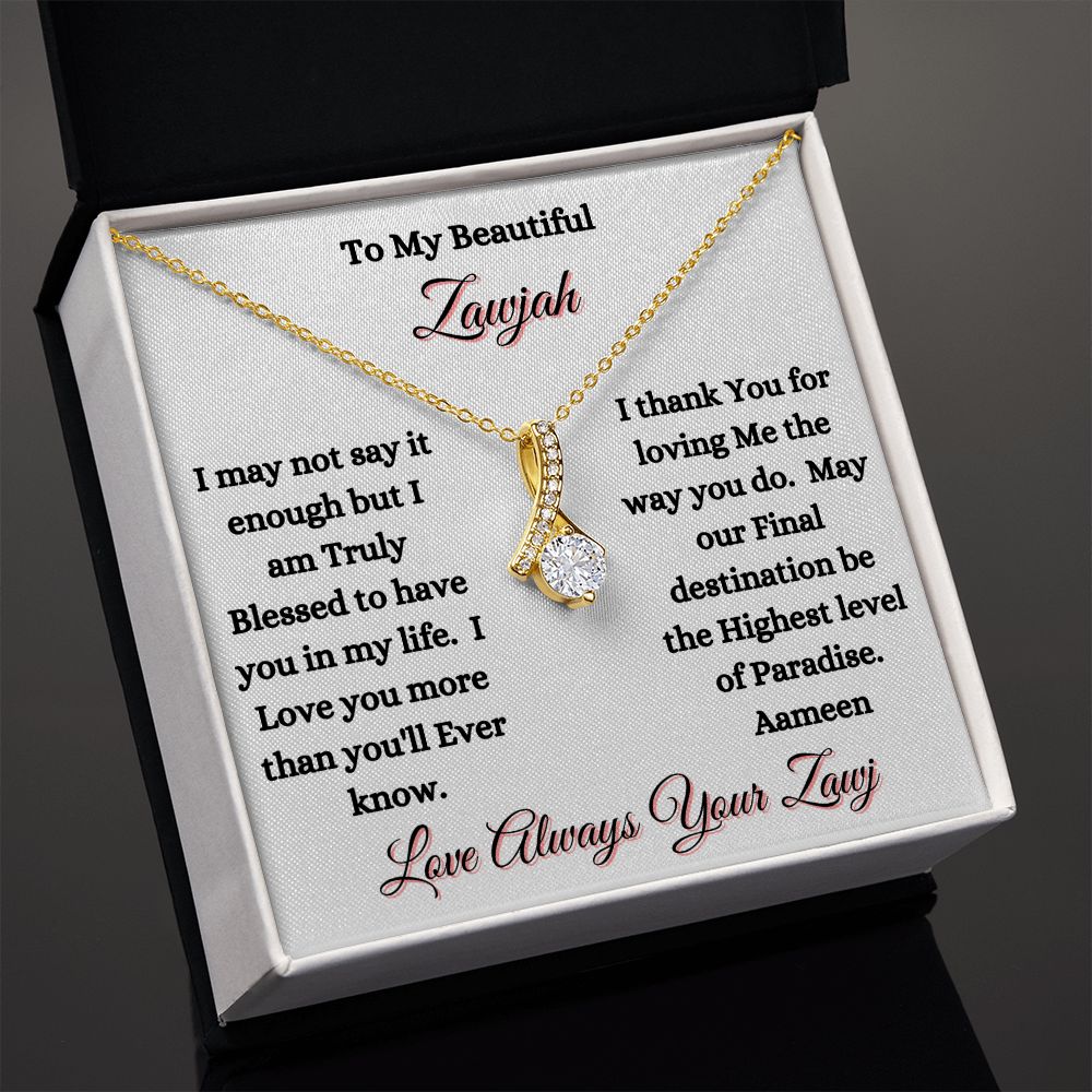 ZAWJAH - ALLURING BEAUTY - WHITE