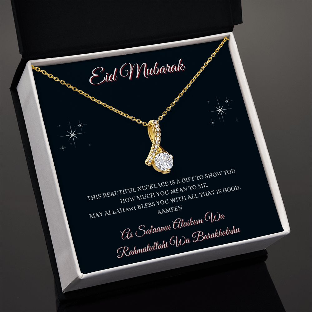 EID MUBARAK - ALLURING BEAUTY - BLK