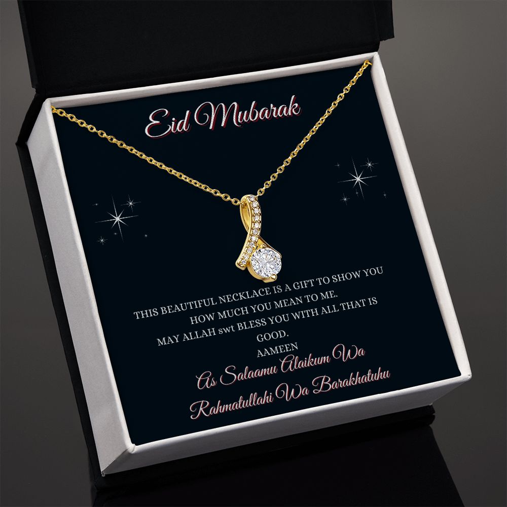 EID MUBARAK - ALLURING BEAUTY - BLK