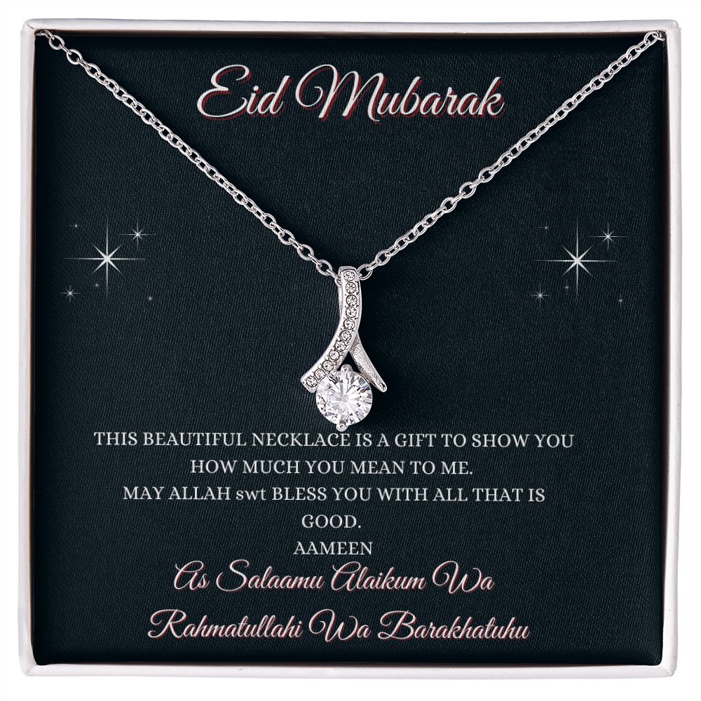 EID MUBARAK - ALLURING BEAUTY - BLK