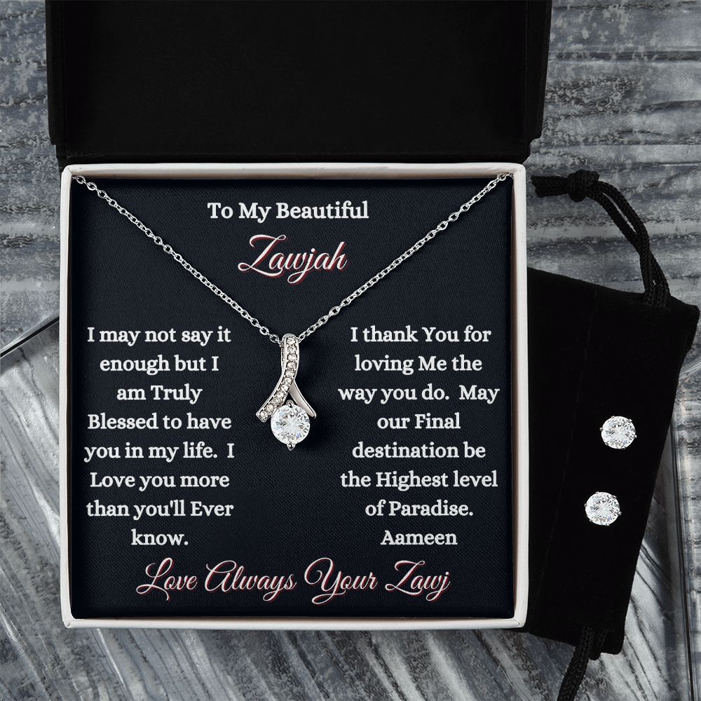 ZAWJAH - ALLURING BEAUTY NECKLACE & EARRINGS - BLK